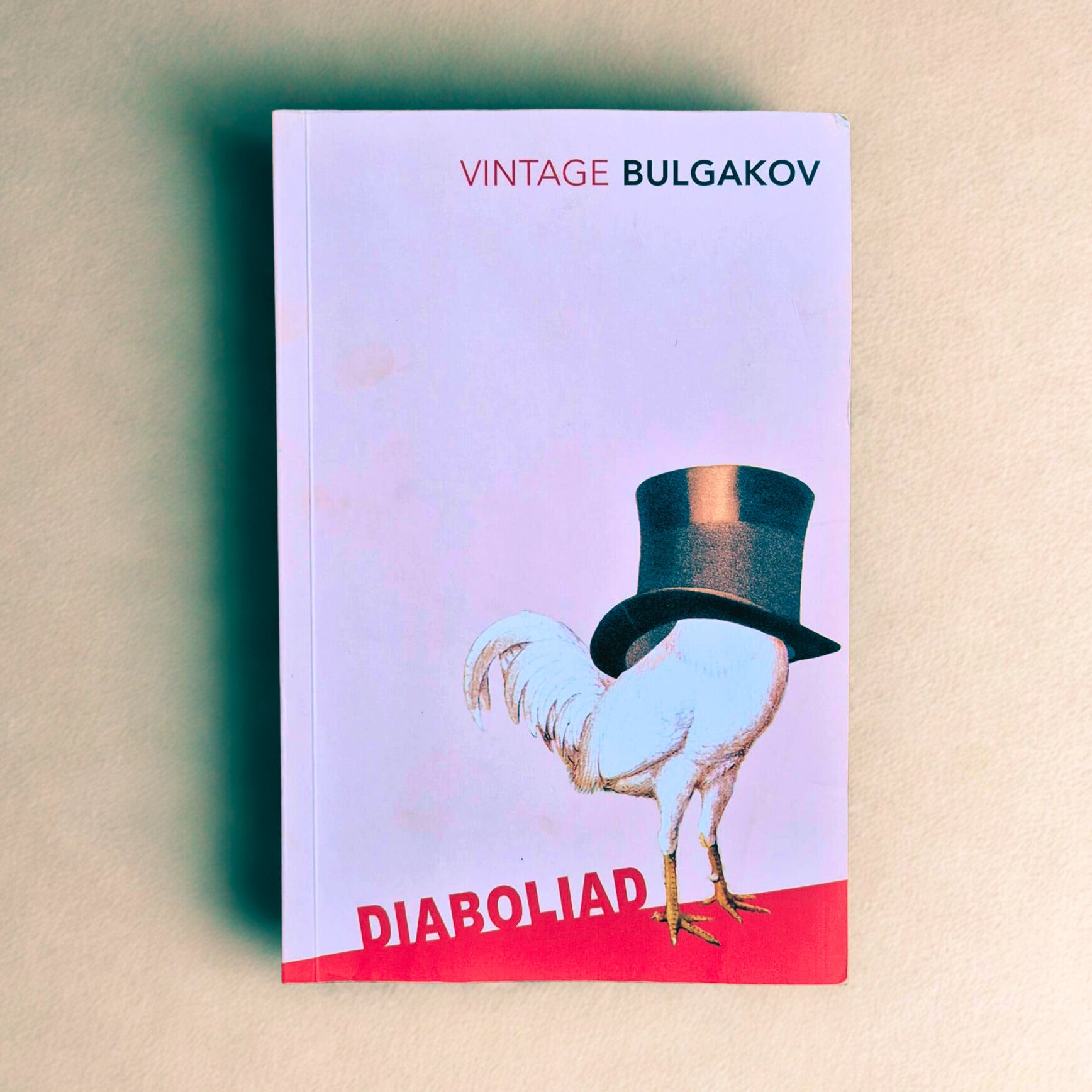 'Diaboliad' by Mikhael Bulgakov