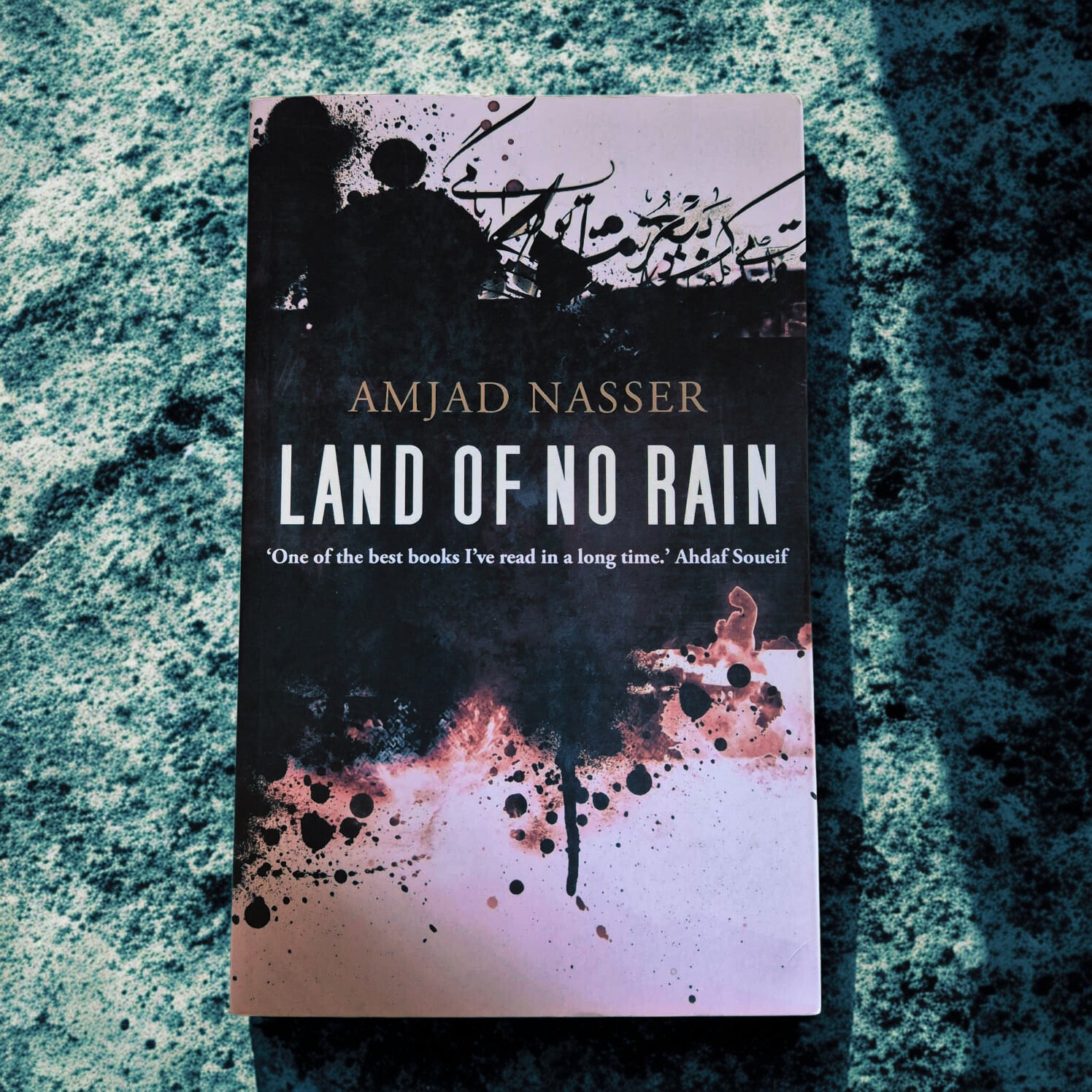 'Land of No Rain' by Amjad Nasser