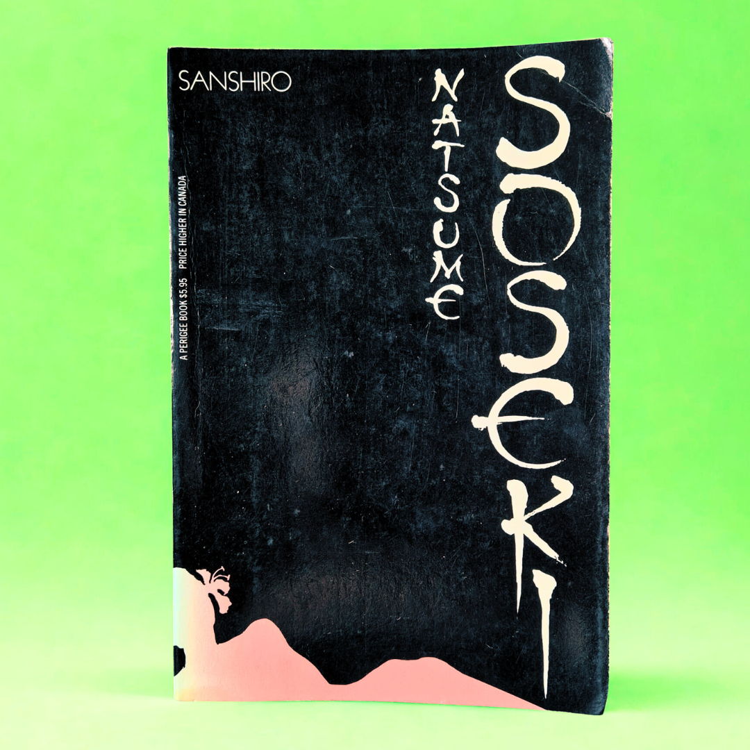 'Sanshiro' by Natsume Sōseki