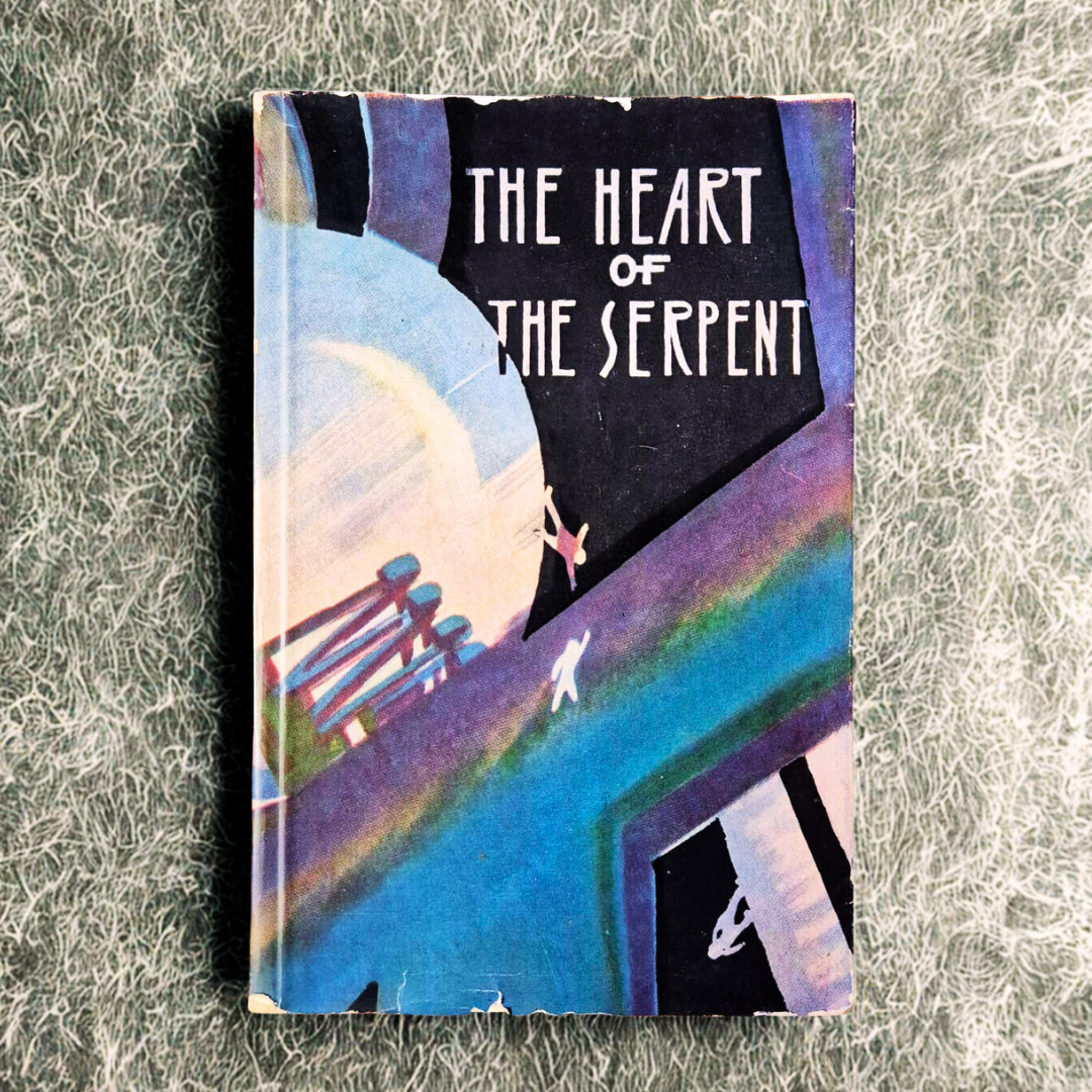 'The Heart of the Serpent' edited by the Moscow Foreign Languages Publishing House