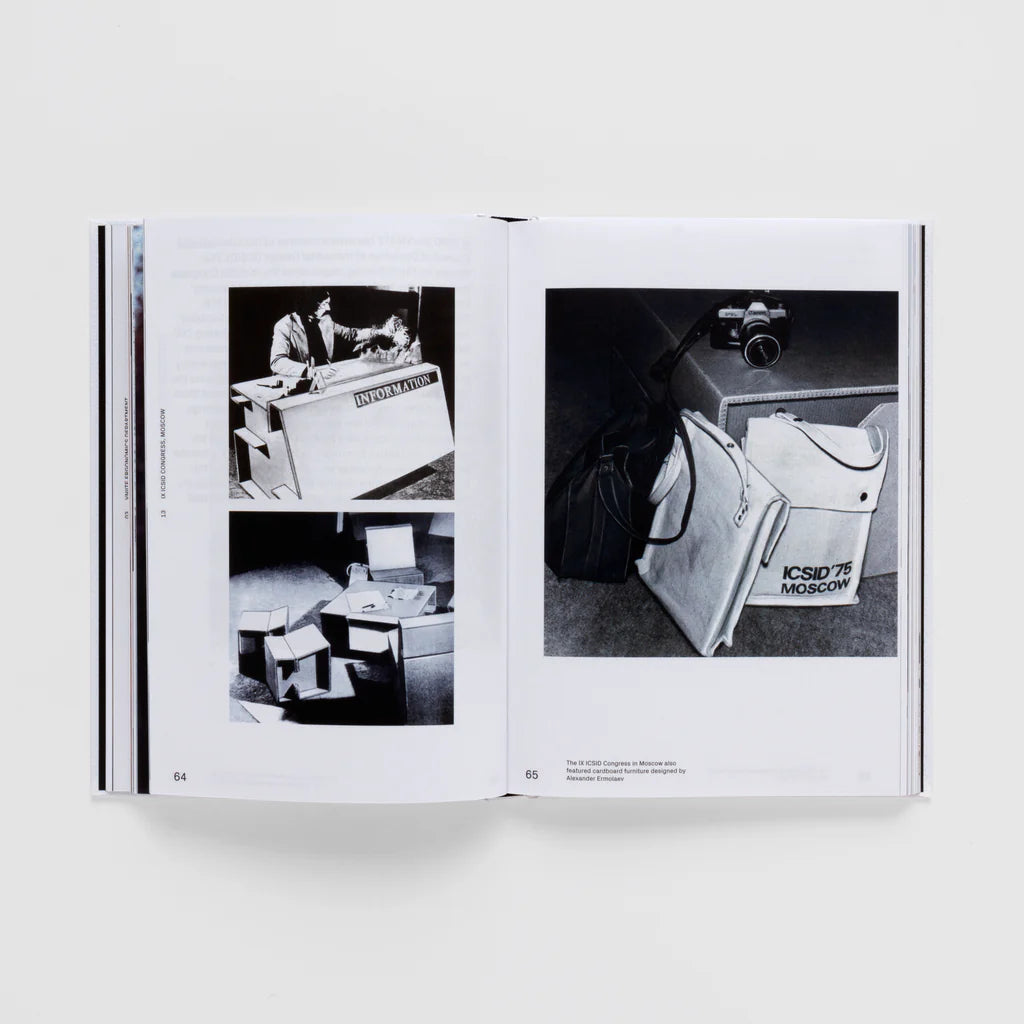 'VNIITE: Discovering Utopia – Lost Archives of Soviet Design' by Alexandra Sankova and Olga Druzhinina