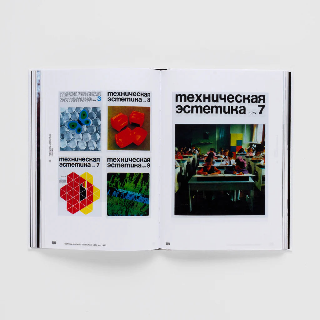 'VNIITE: Discovering Utopia – Lost Archives of Soviet Design' by Alexandra Sankova and Olga Druzhinina