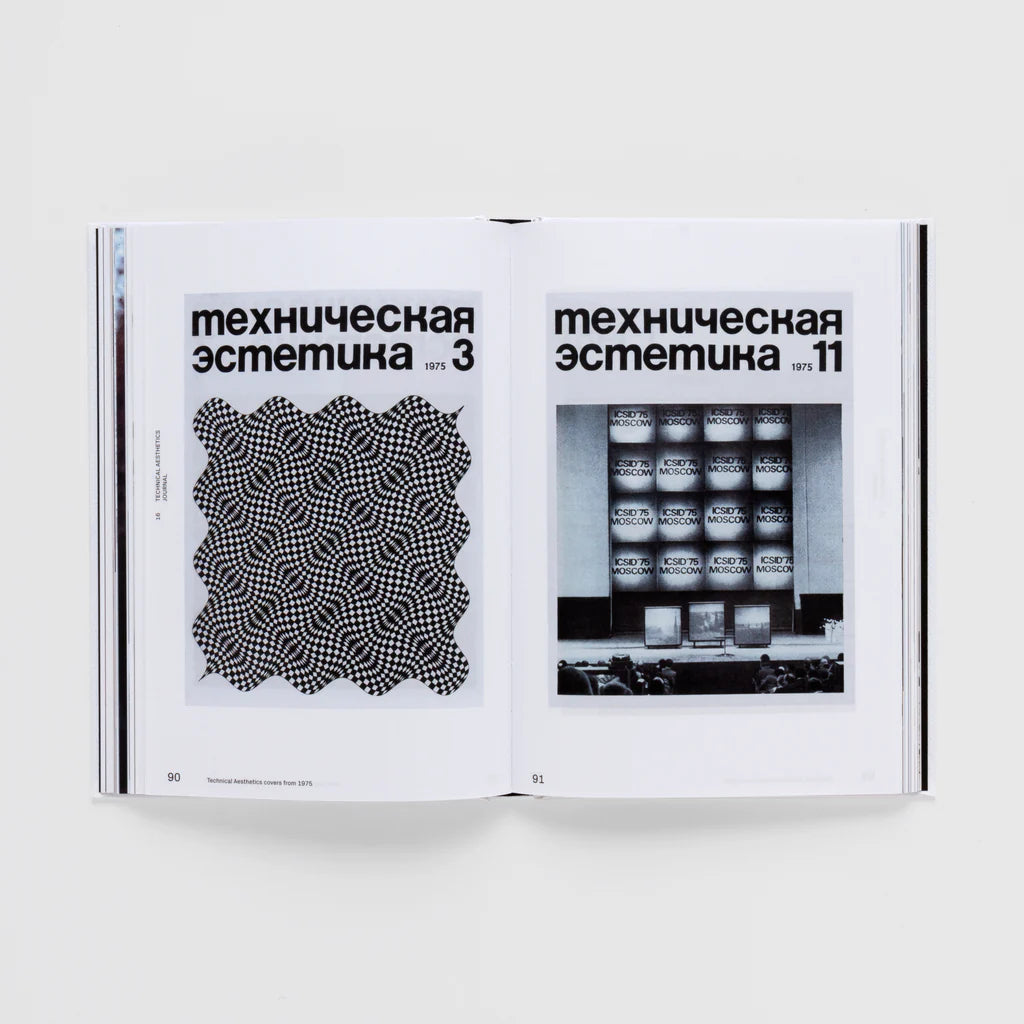 'VNIITE: Discovering Utopia – Lost Archives of Soviet Design' by Alexandra Sankova and Olga Druzhinina