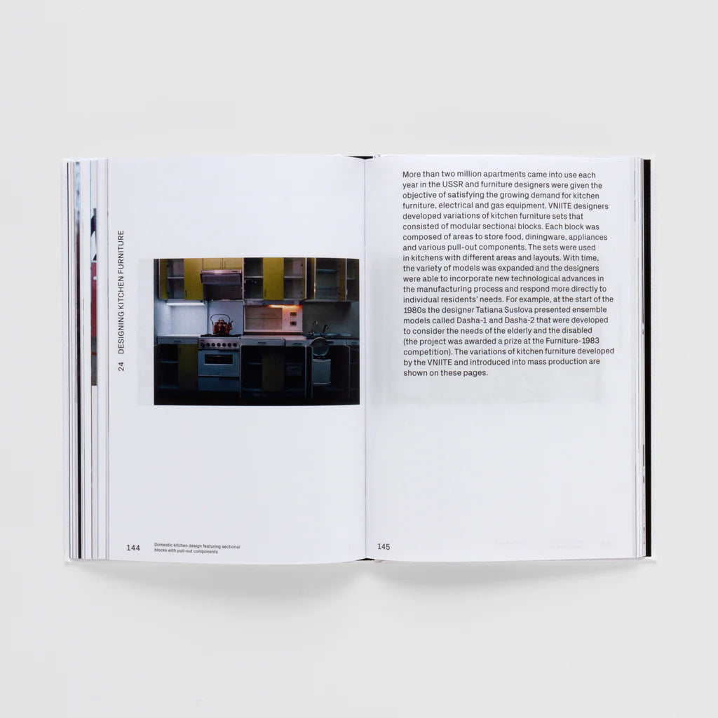 'VNIITE: Discovering Utopia – Lost Archives of Soviet Design' by Alexandra Sankova and Olga Druzhinina