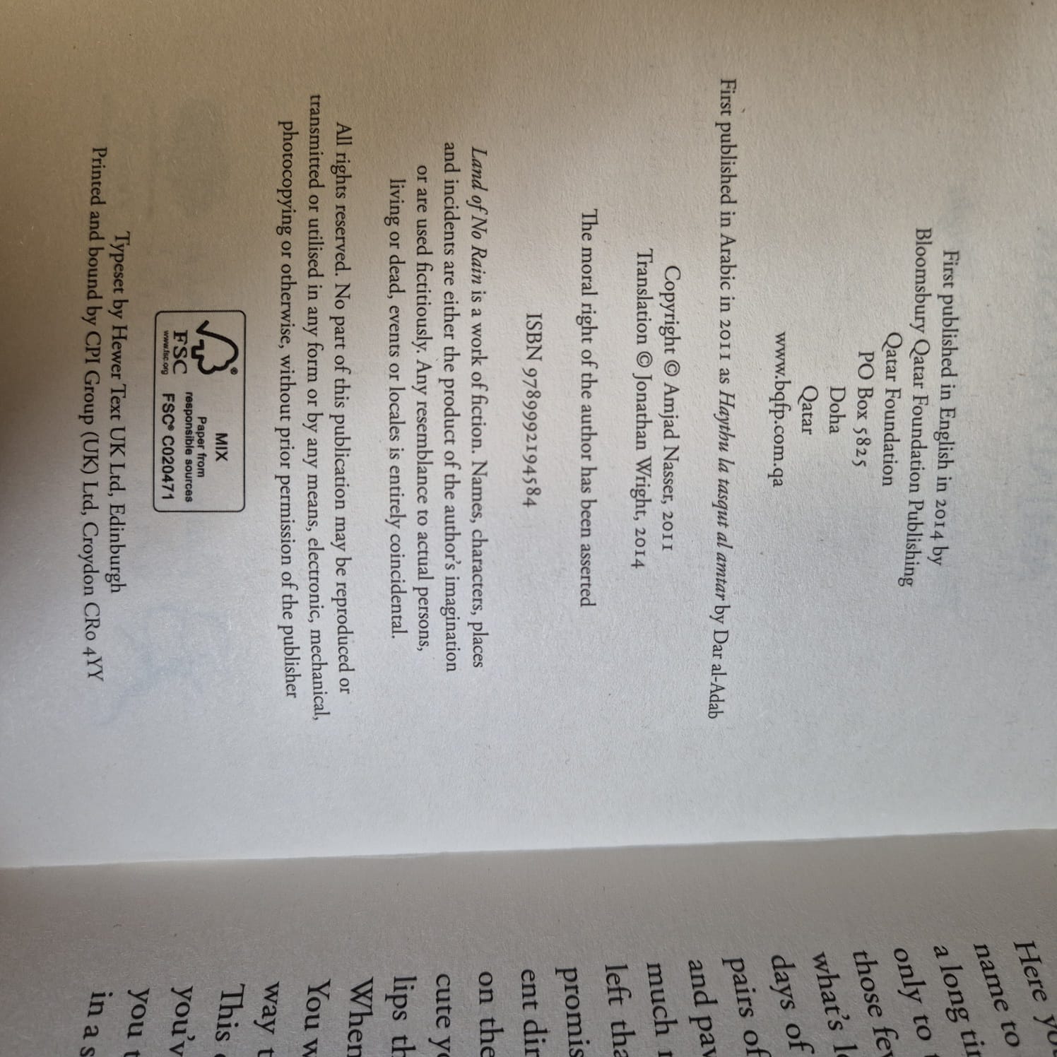 'Land of No Rain' by Amjad Nasser