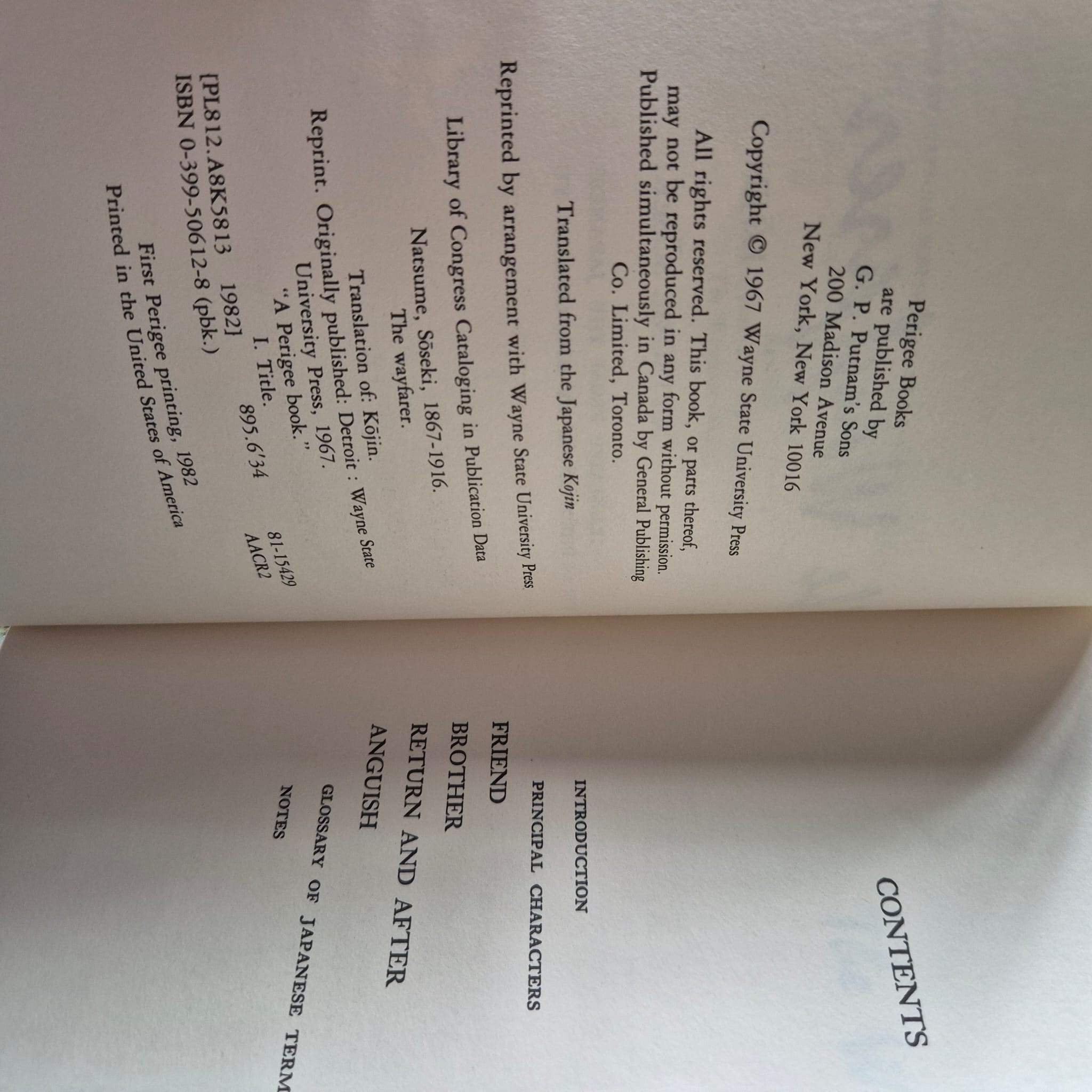 'The Wayfarer' by Natsume Sōseki