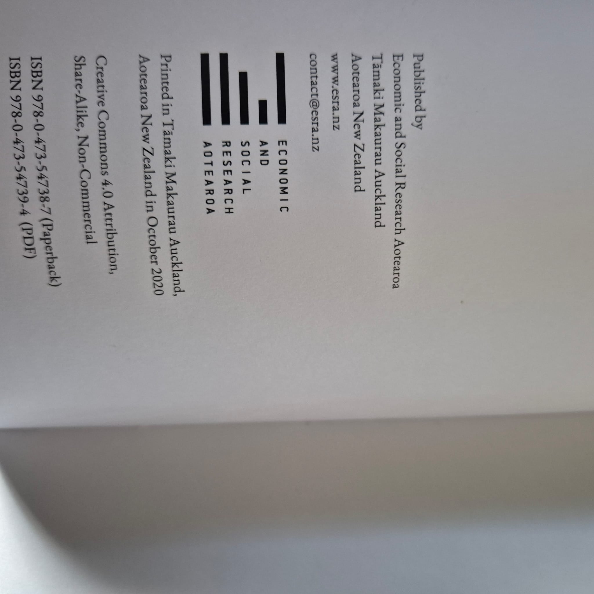 'Whose Futures?' edited by Anisha Sankar, Arcia Tecun, Kassie Hartendorp