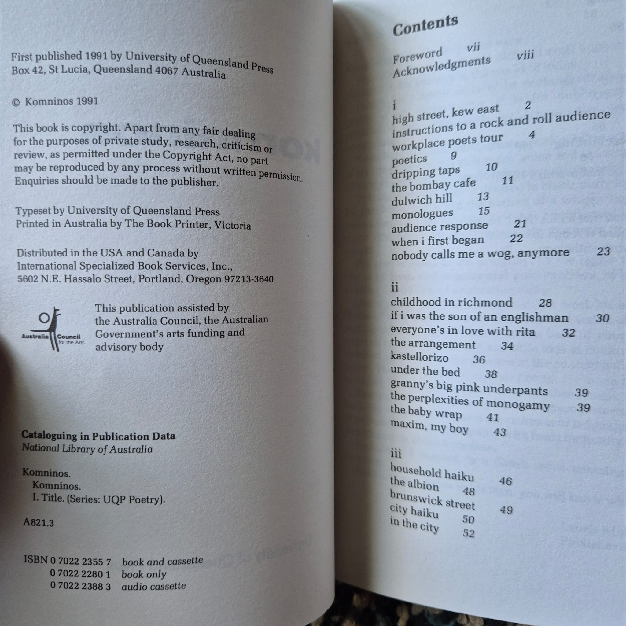 'komninos' by Komninos Zervos