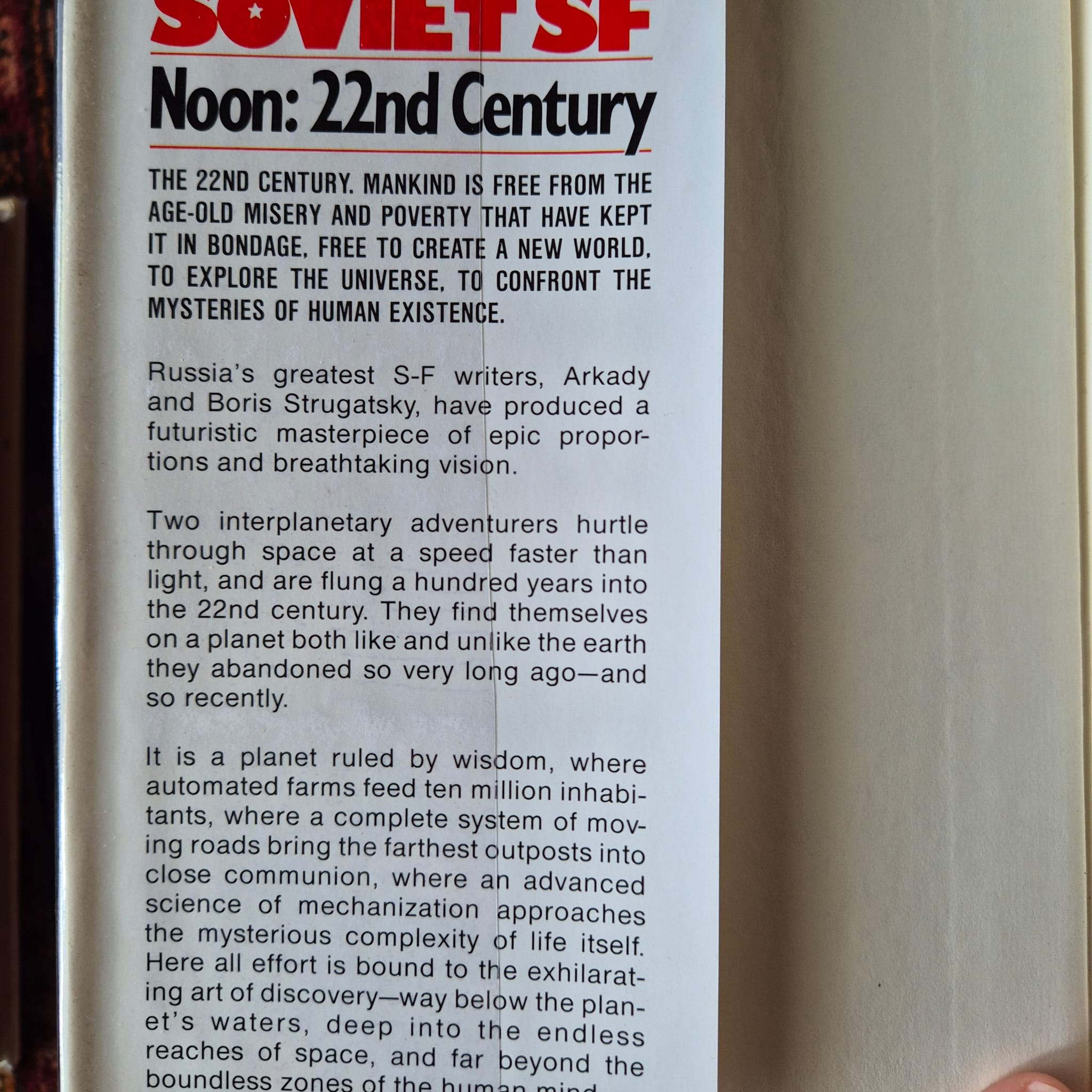 'Best of Soviet SF: Noon: 22nd Century' by Arkady and Boris Strugatsky