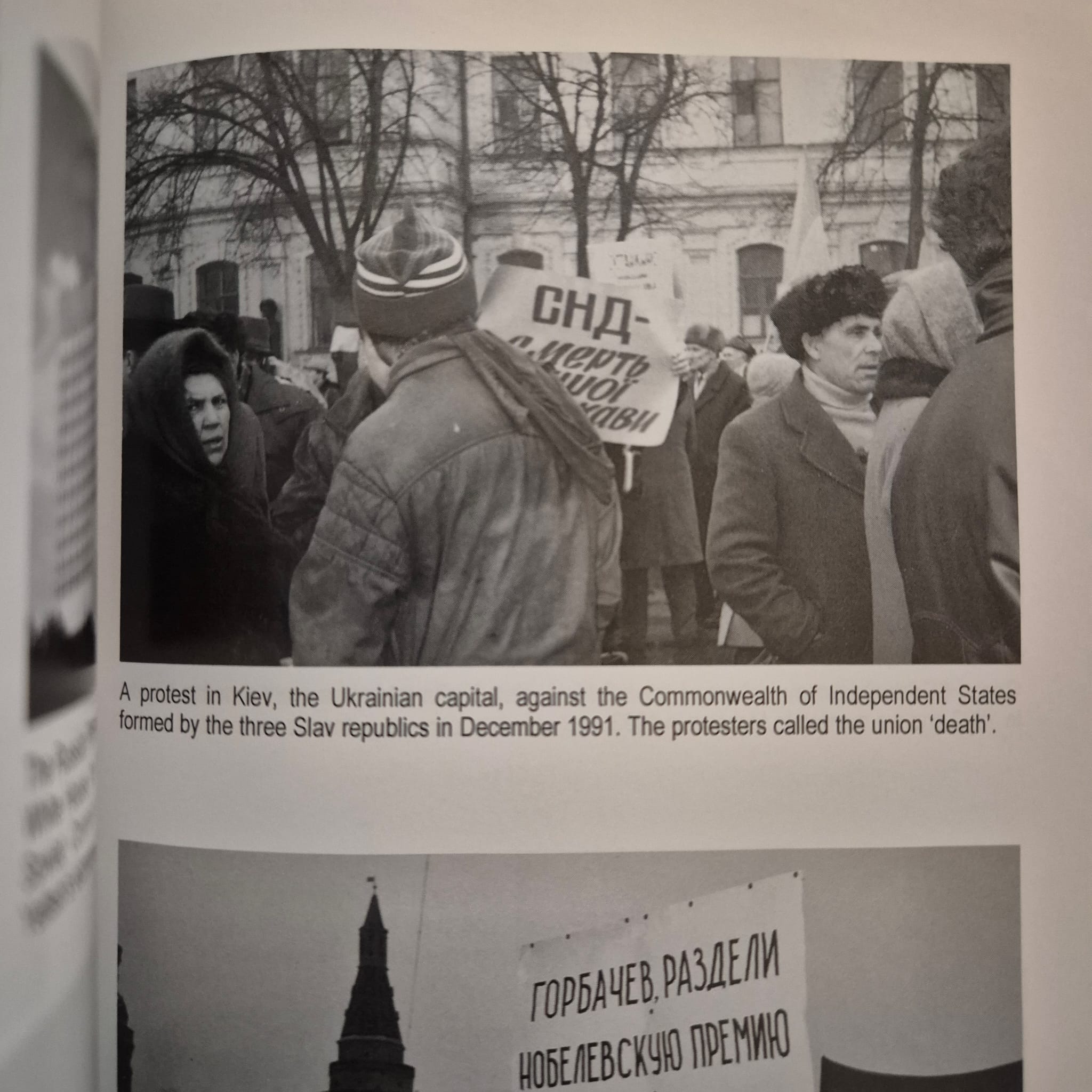 'Russia: Which Way Paradise?' by Monica Attard