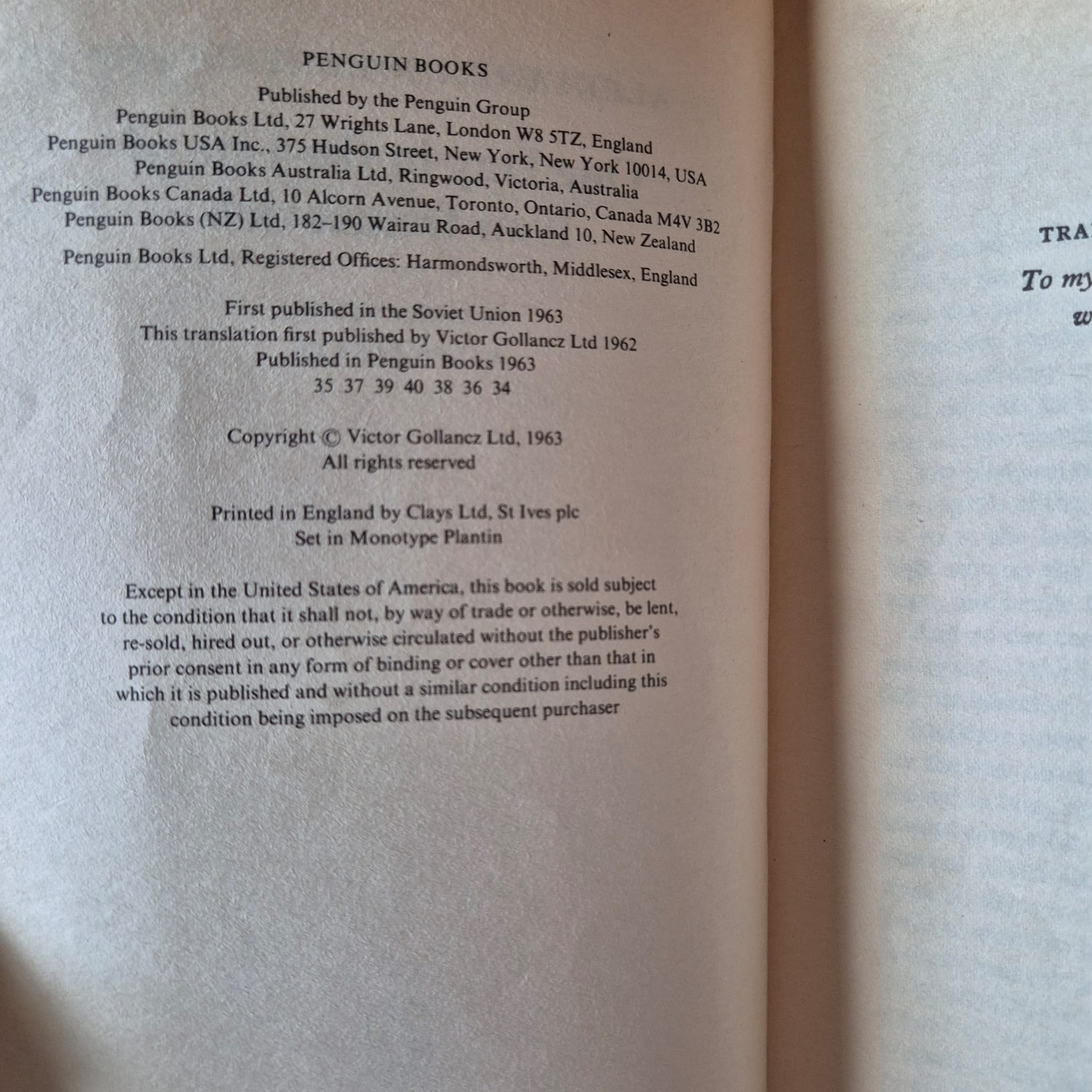 'One Day in the Life of Ivan Denisovich' by Aleksandr Solzhenitsyn
