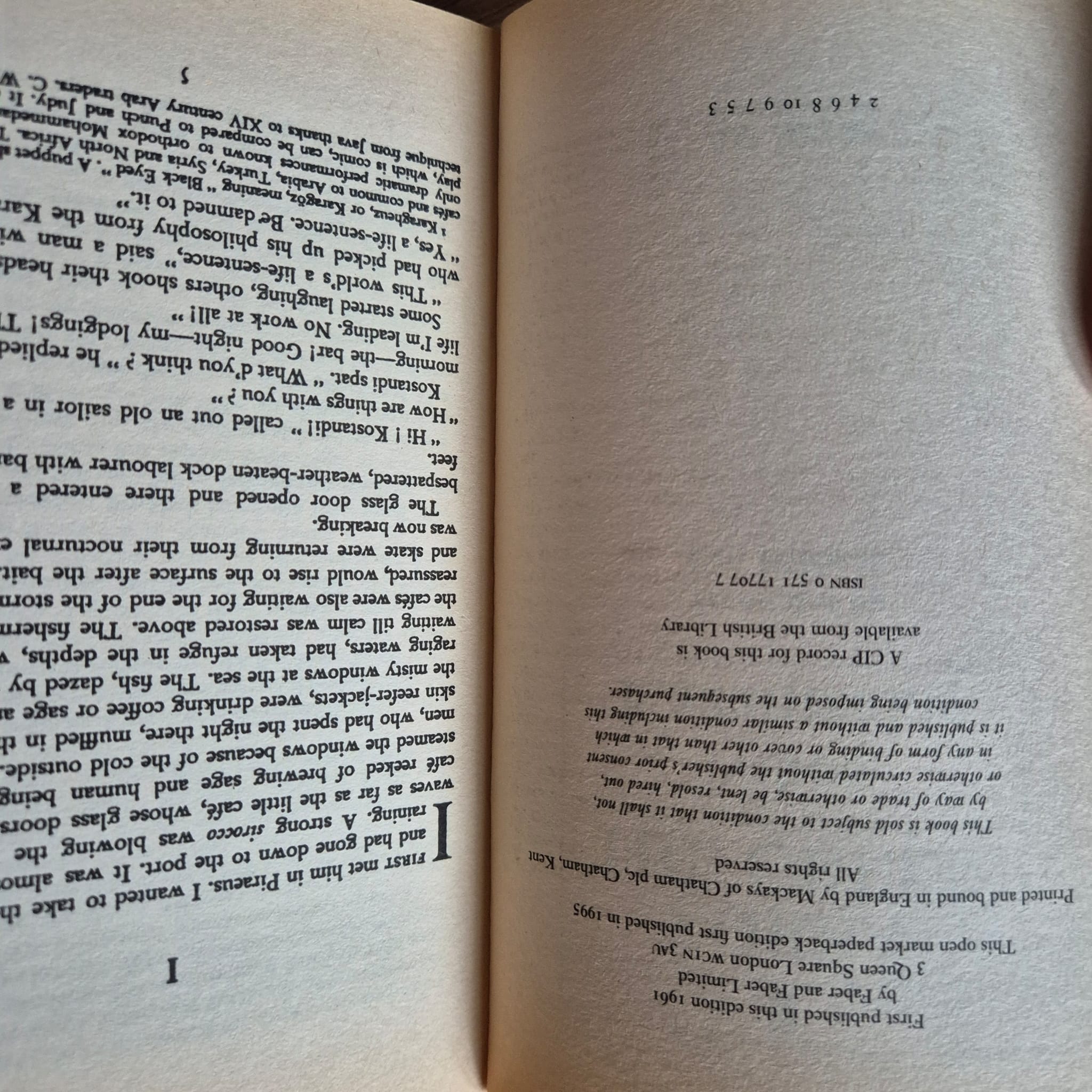 'Zorba the Greek' by Nikos Kazantzakis
