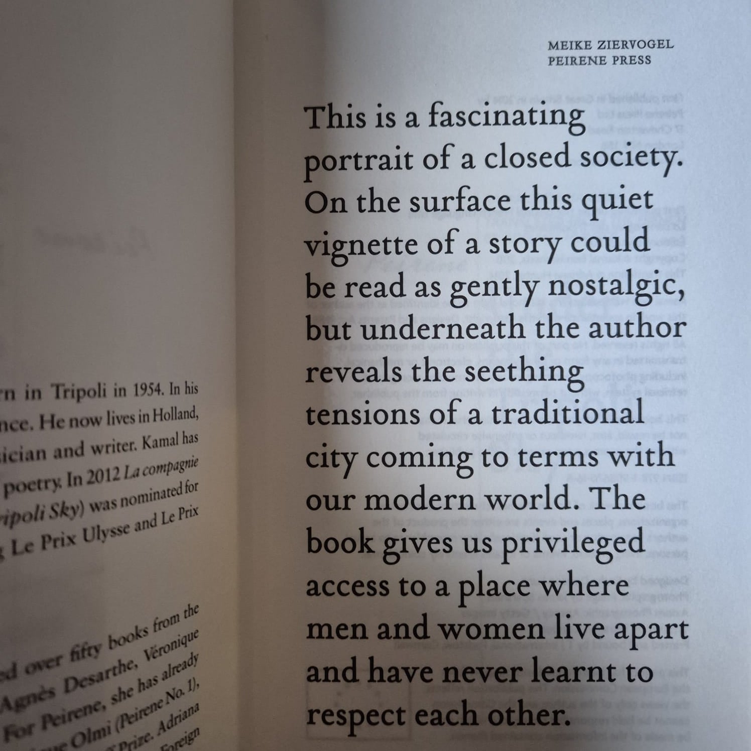 'Under the Tripoli Sky' by Kamal Ben Hameda