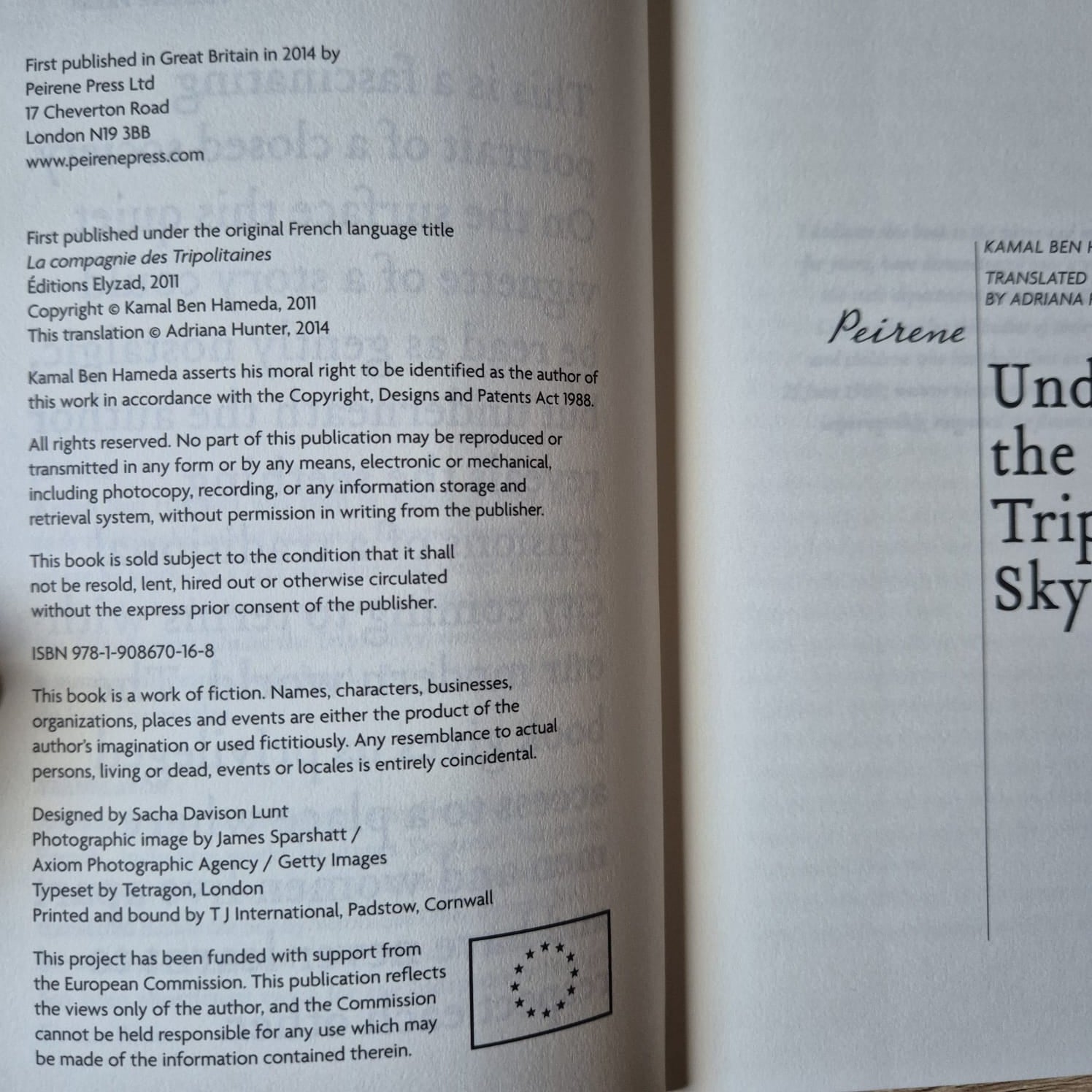 'Under the Tripoli Sky' by Kamal Ben Hameda
