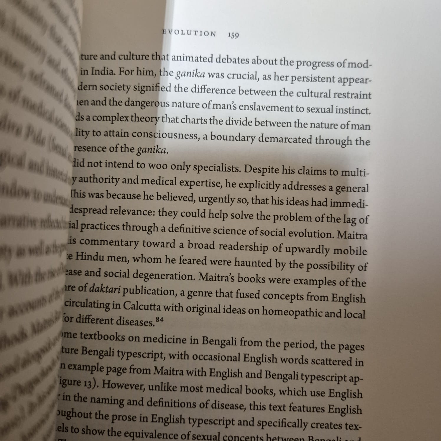 'Indian Sex Life: Sexuality and the Colonial Origins of Modern Social Thought' by Durba Mitra
