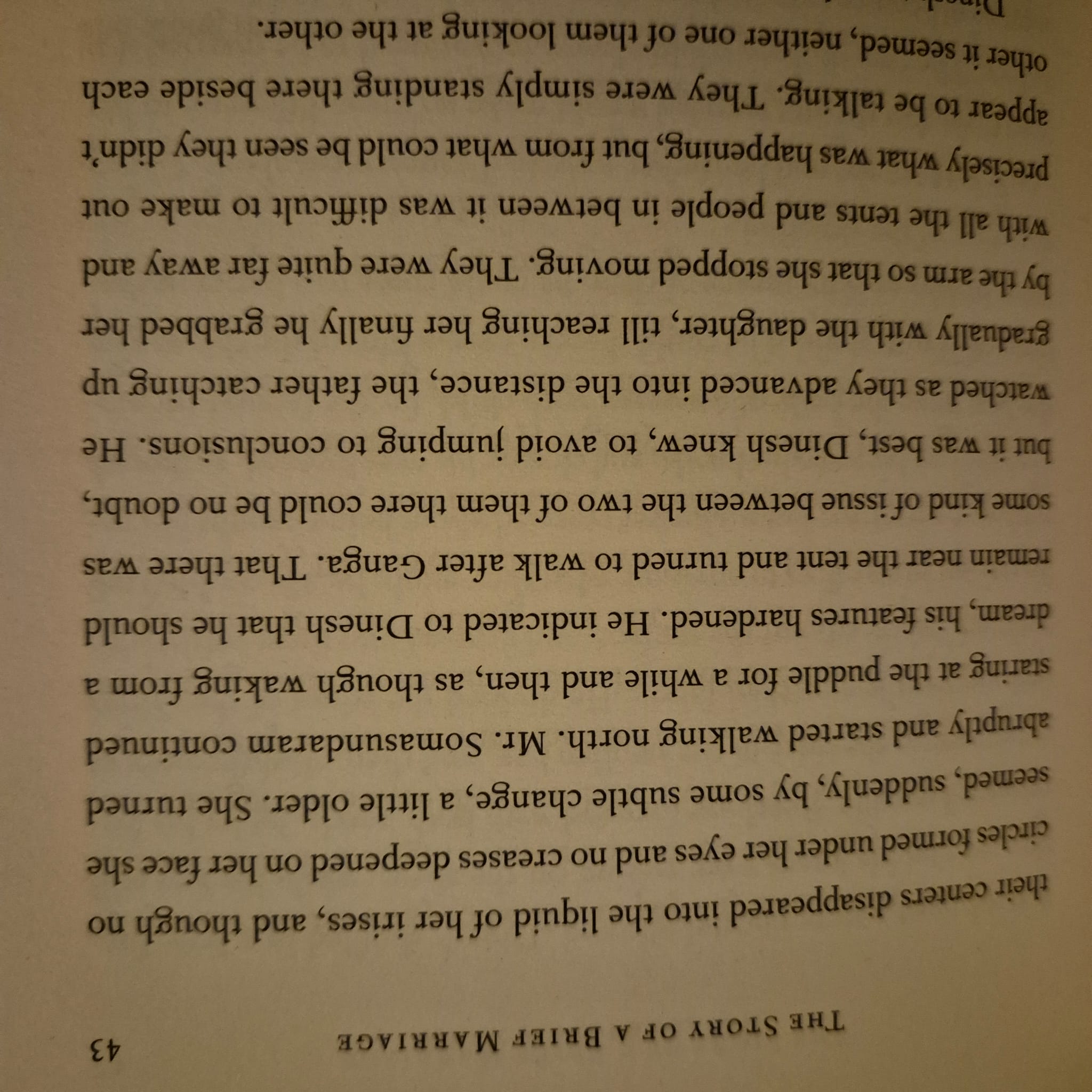 'The Story of a Brief Marriage' by Anuk Arudpragasam