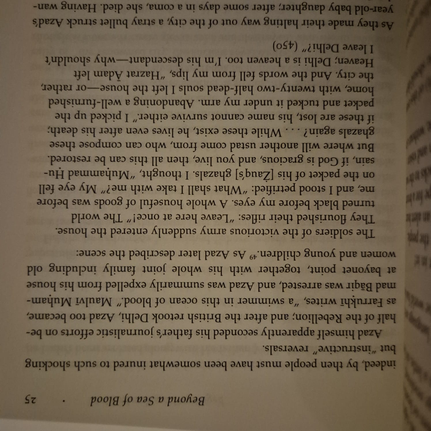 'Nets of Awareness: Urdu Poetry and Its Critics' by Frances W. Pritchett