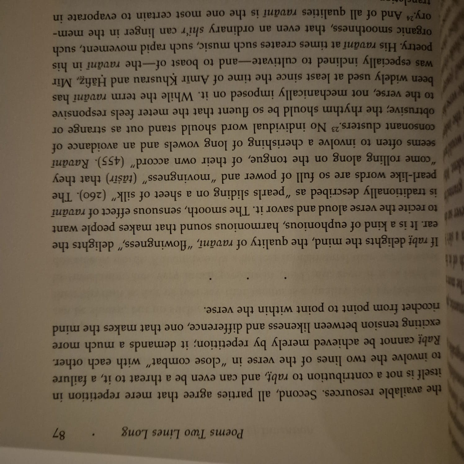 'Nets of Awareness: Urdu Poetry and Its Critics' by Frances W. Pritchett
