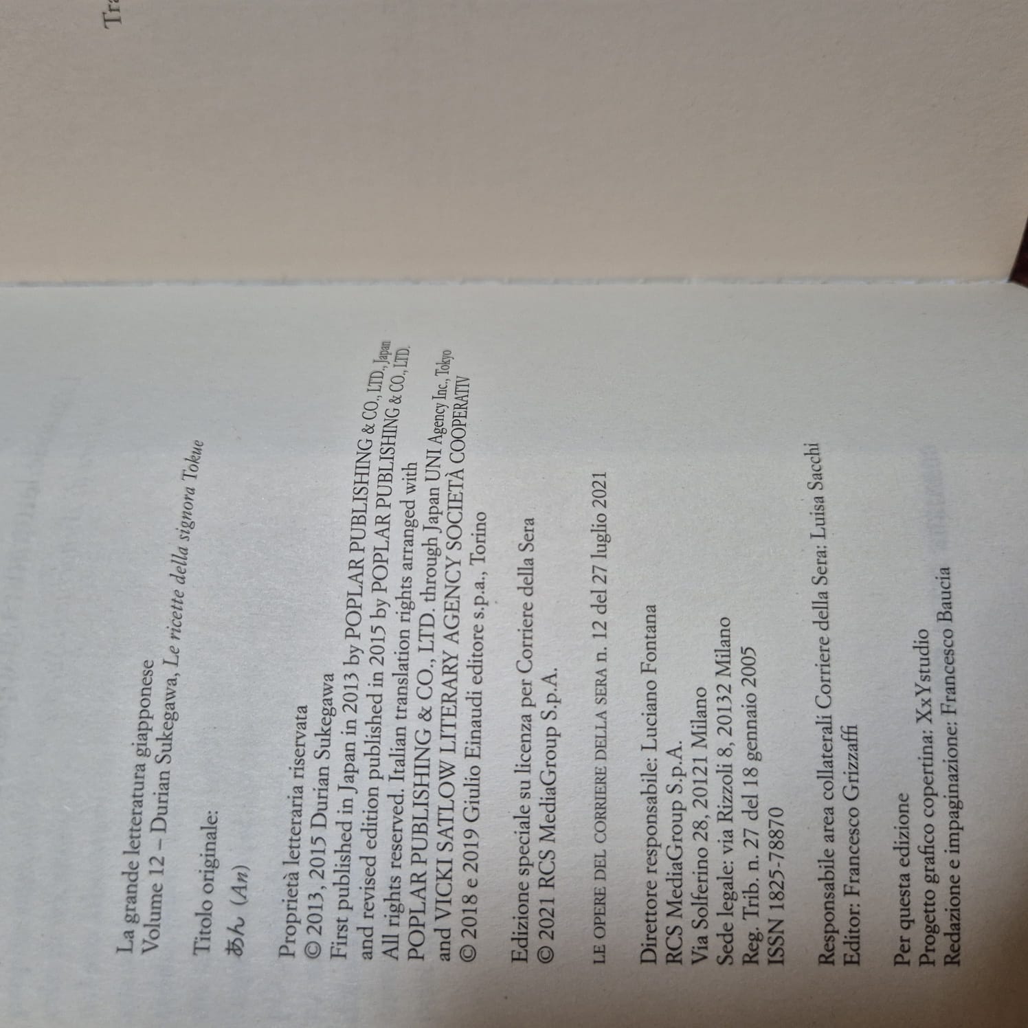 'Le ricette della signora Tokue' by Durian Sukegawa (Italian)
