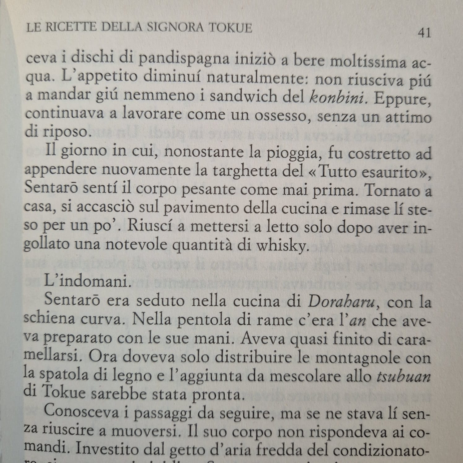 'Le ricette della signora Tokue' by Durian Sukegawa (Italian)