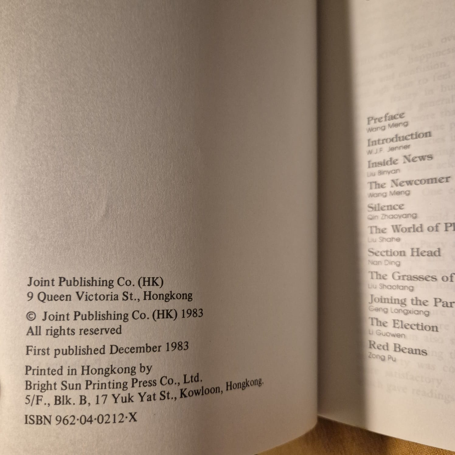 'Fragrant Weeds: Chinese Short Stories Once Labelled as “Poisonous Weeds”' edited by W. J. F. Jenner