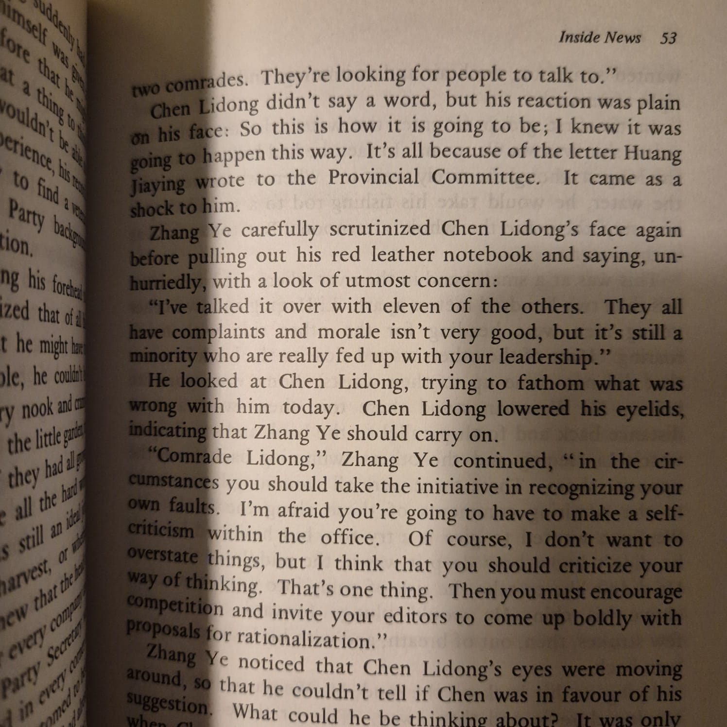 'Fragrant Weeds: Chinese Short Stories Once Labelled as “Poisonous Weeds”' edited by W. J. F. Jenner