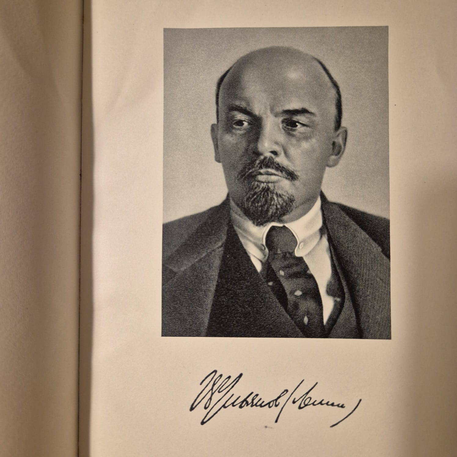 'The State: Lecture Delivered at Sverdlov University, July 11, 1919' by V. I. Lenin