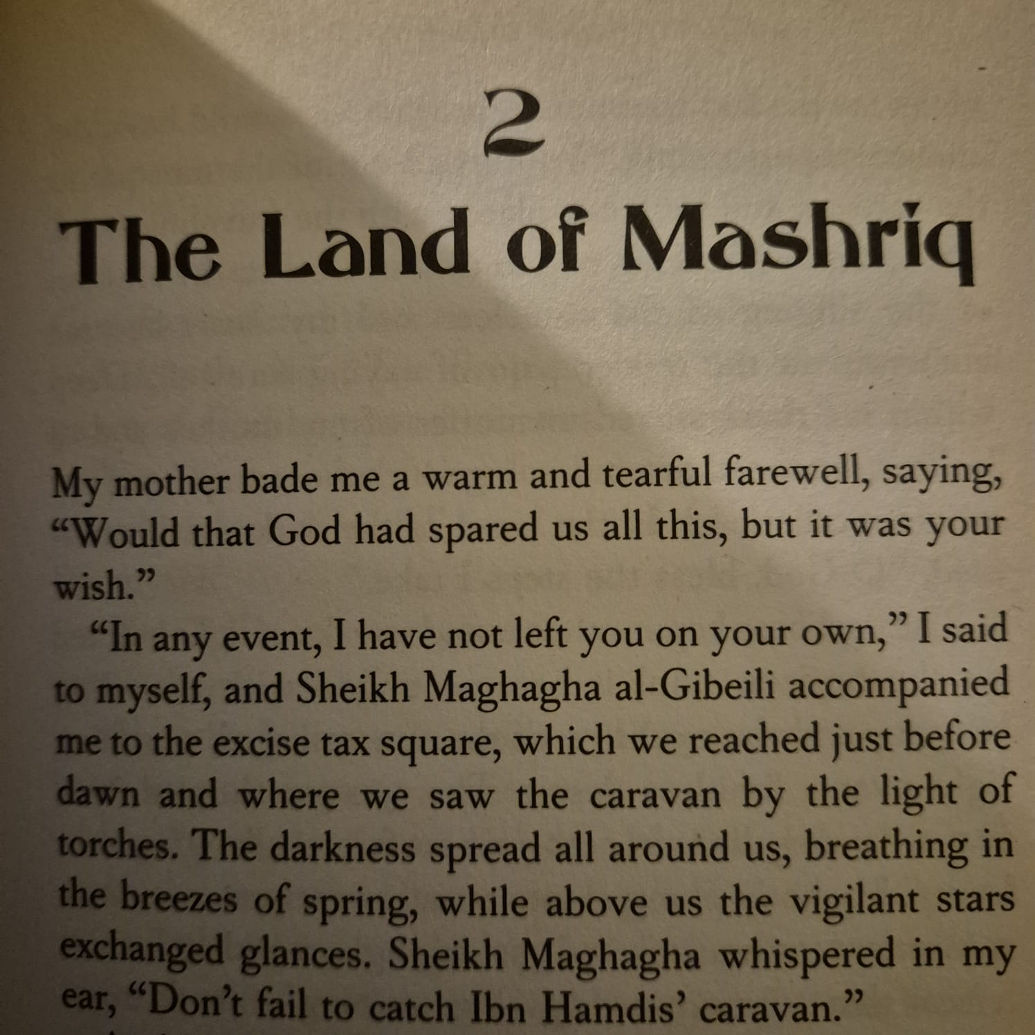 'The Journey of Ibn Fattouma' by Naguib Mahfouz