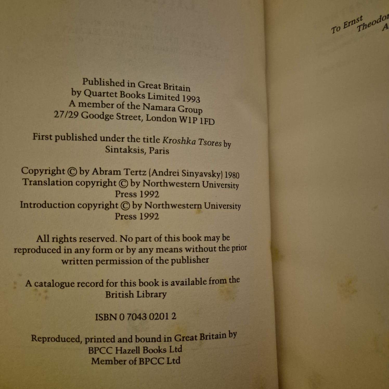 'Little Jinx' by Abram Tertz (Andrei Sinyavsky)