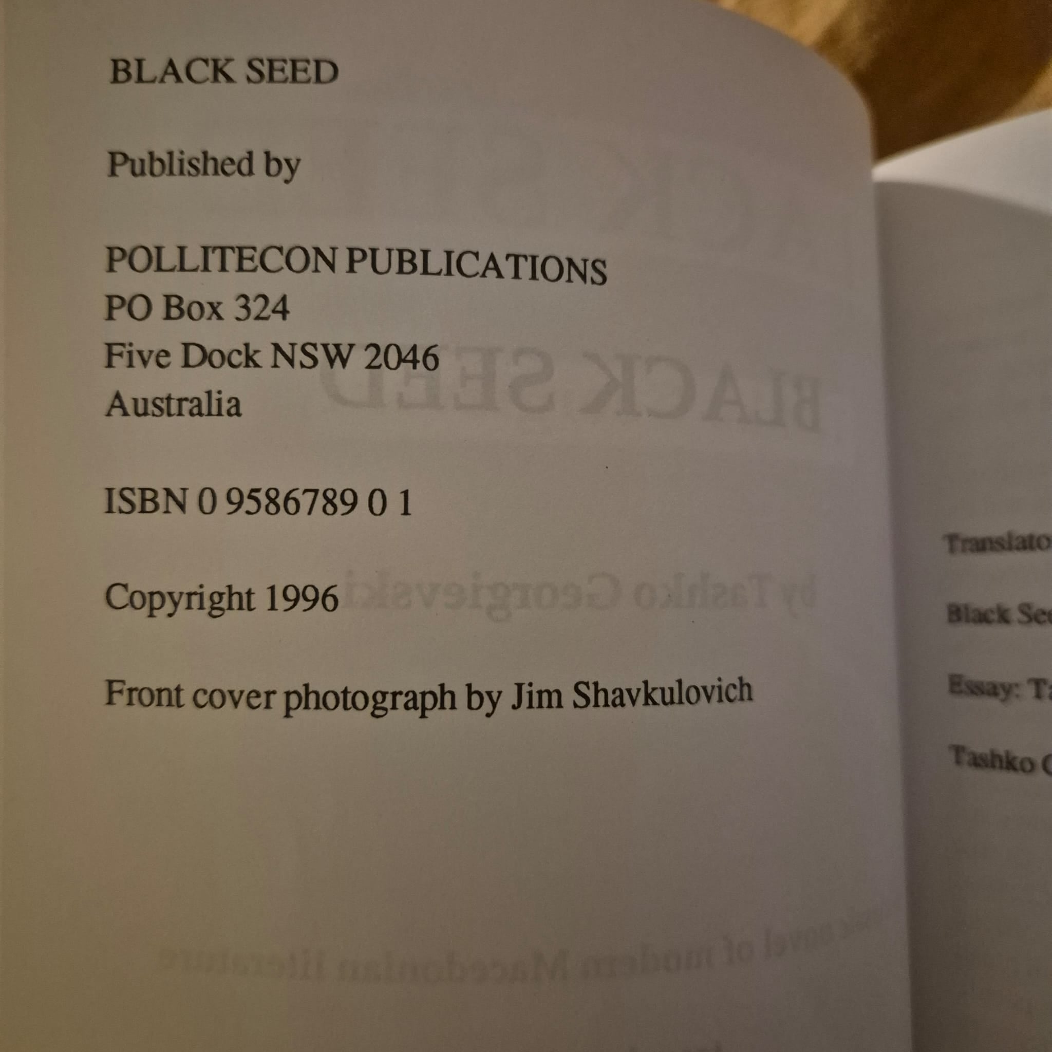 'Black Seed' by Tashko Georgievski
