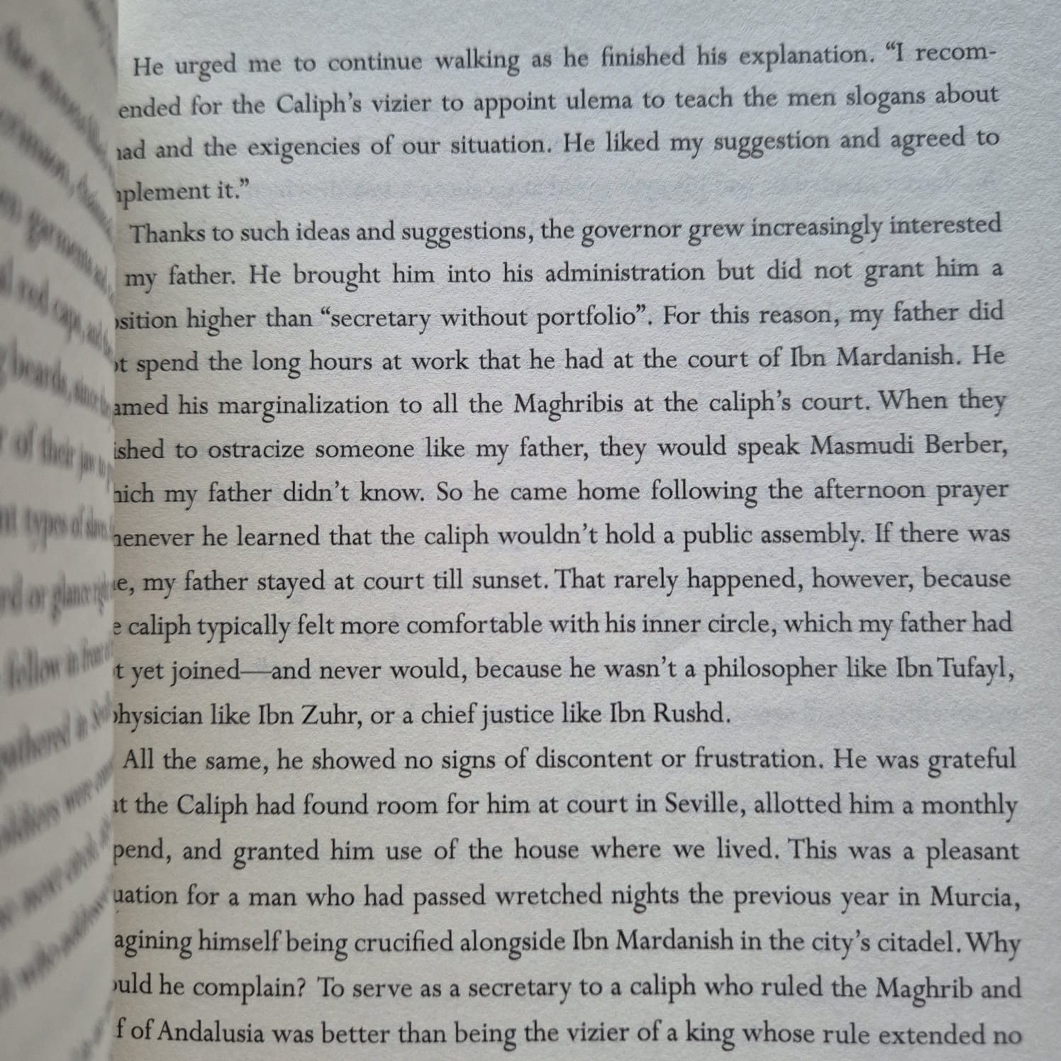 'Ibn Arabi's Small Death' by Mohammed Hasan Alwan