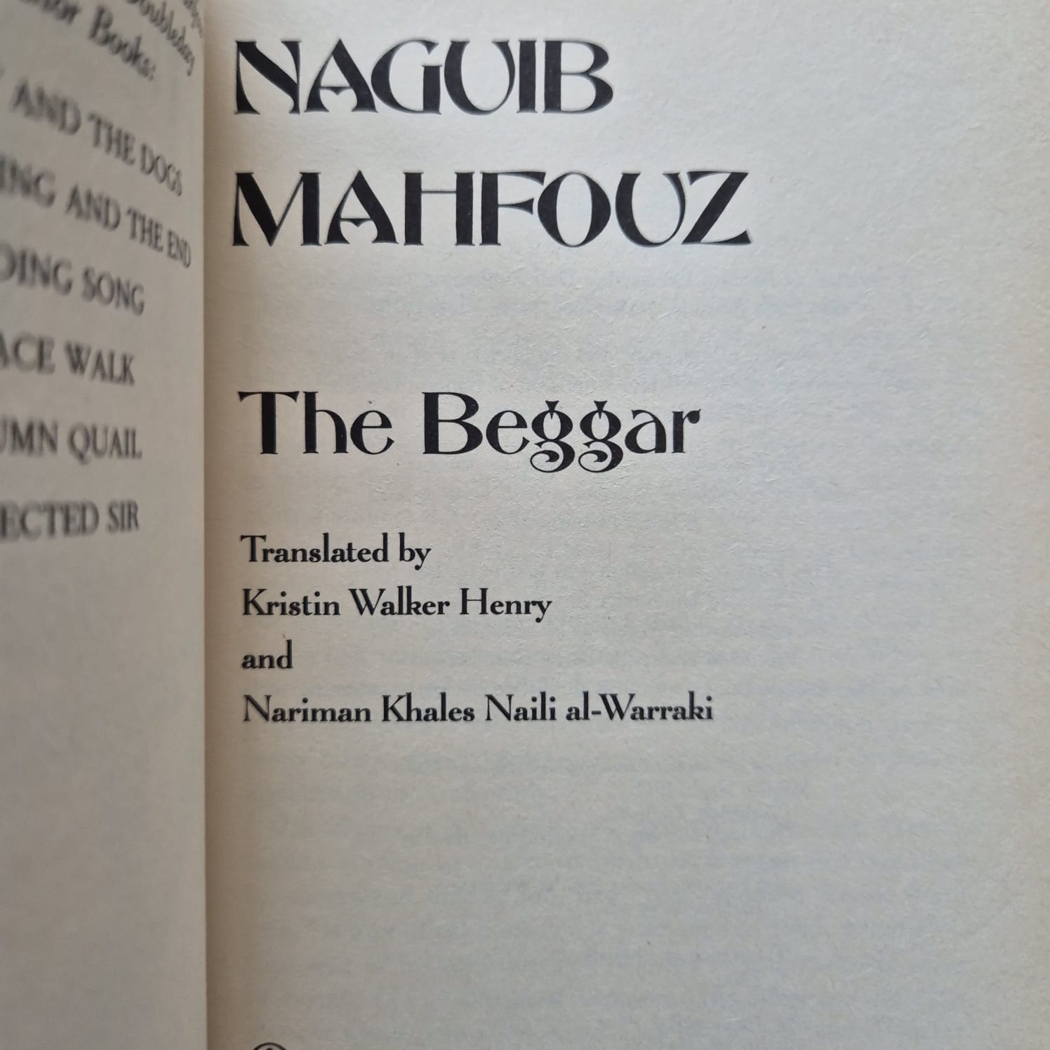 'The Beggar' by Naguib Mahfouz