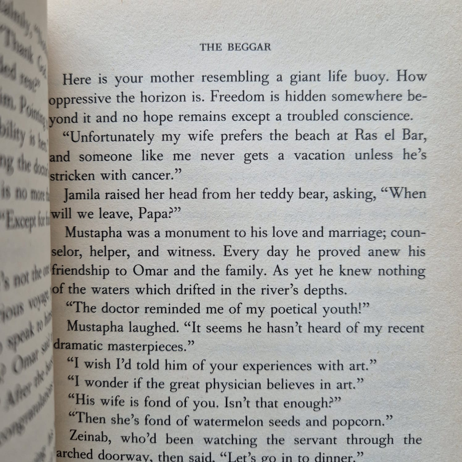 'The Beggar' by Naguib Mahfouz
