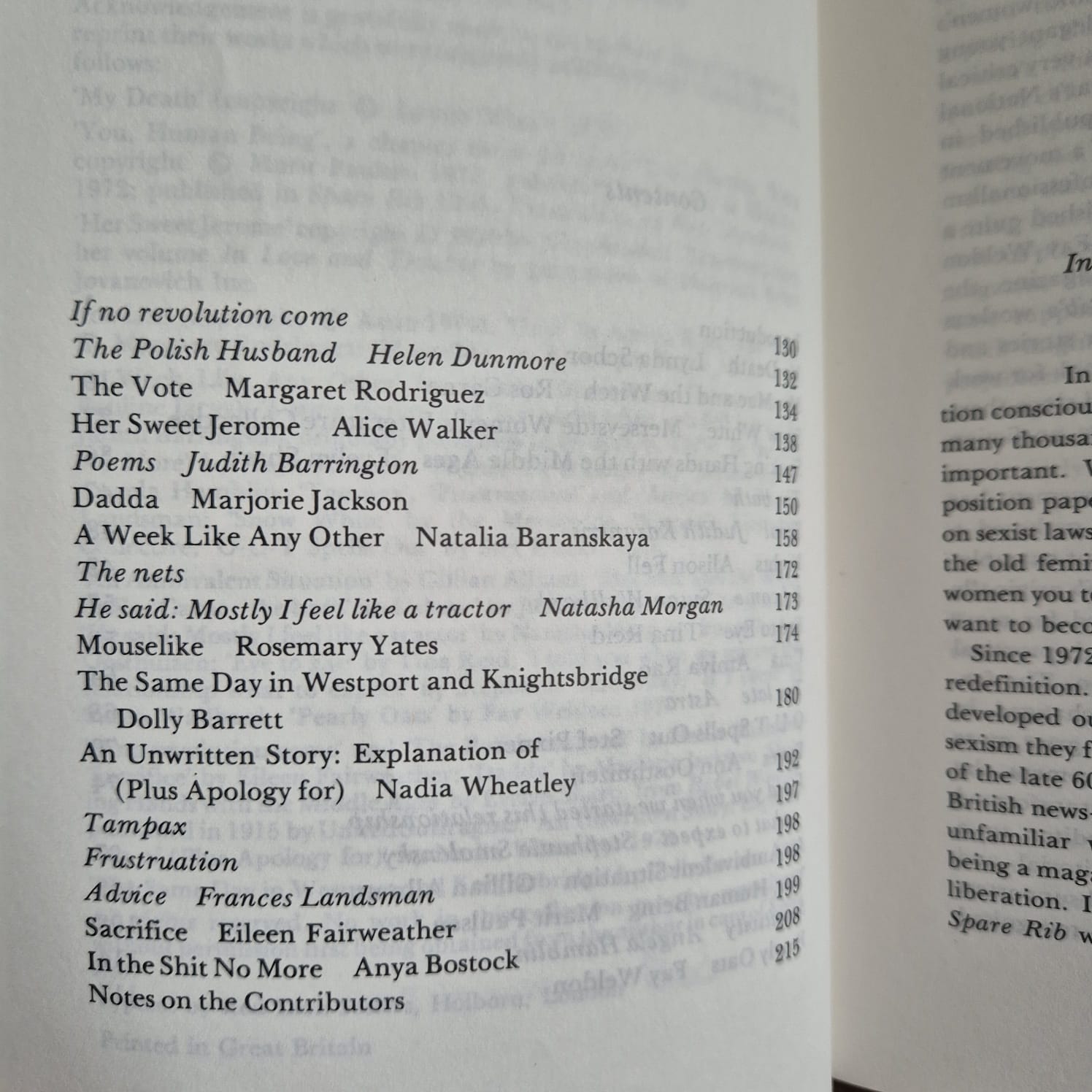 'Hard Feelings: Fiction & Poetry from Spare Rib' edited by Alison Fell