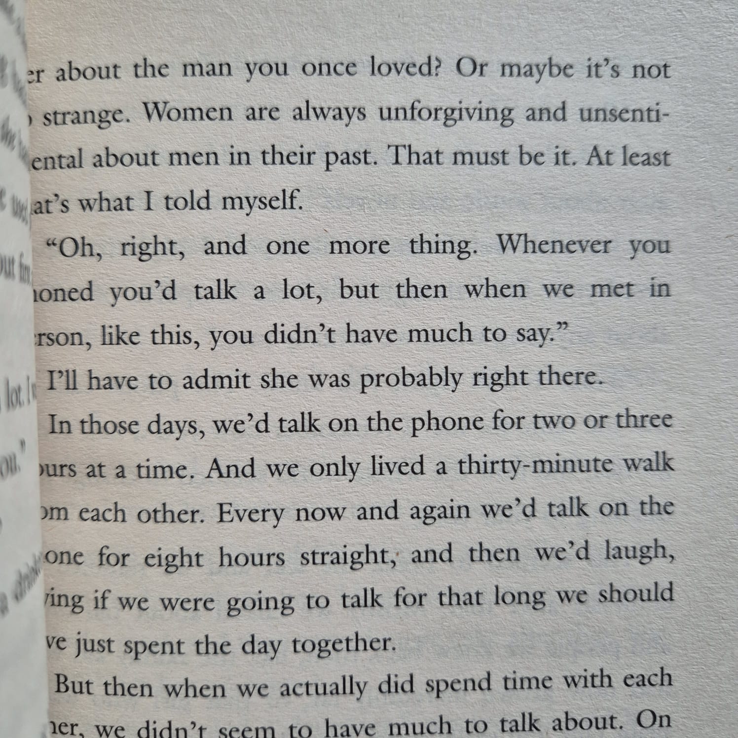 'If Cats Disappeared from the World' by Genki Kawamura