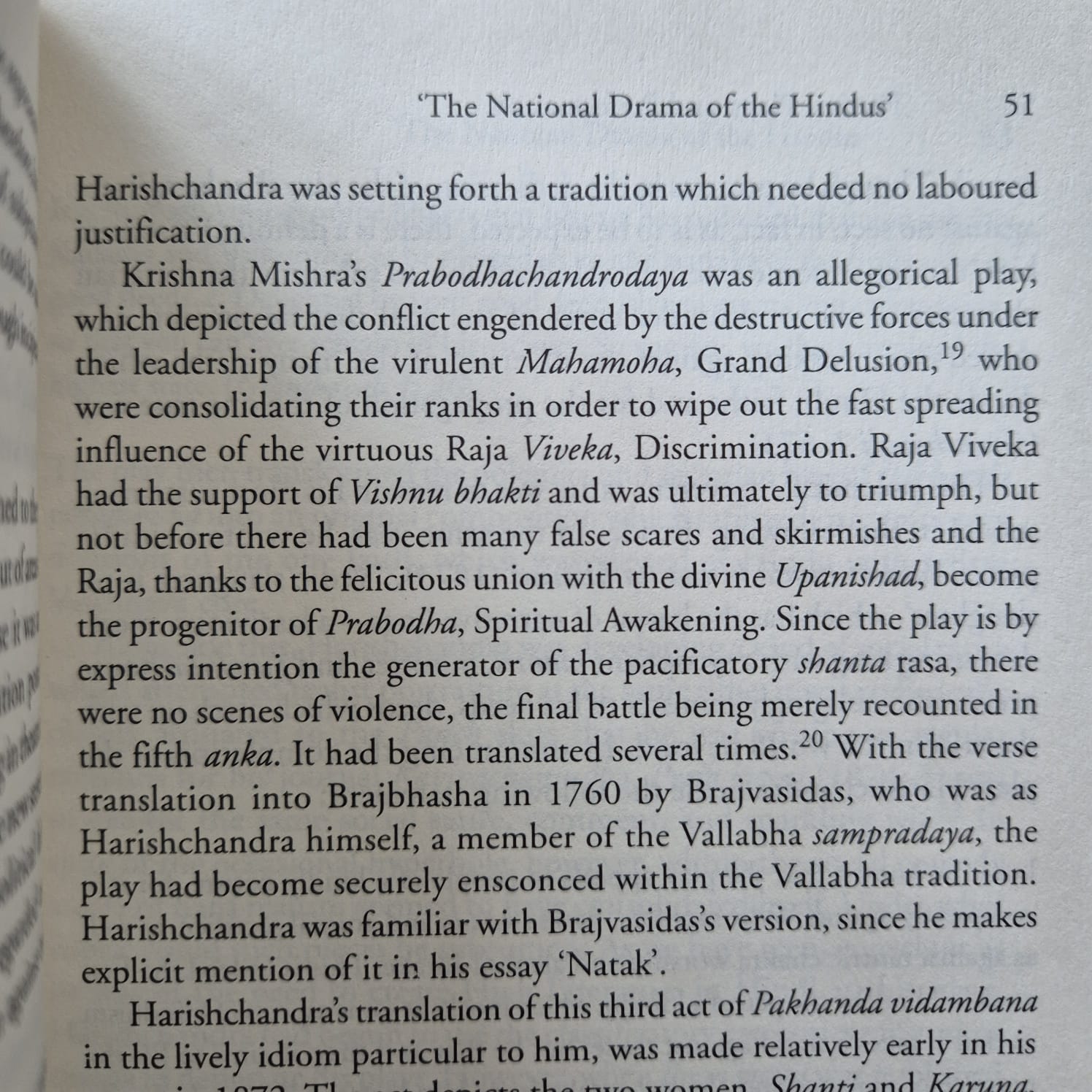 'Poetics, Plays & Performances: The Politics of Modern Indian Theatre' by Vasudha Dalmia