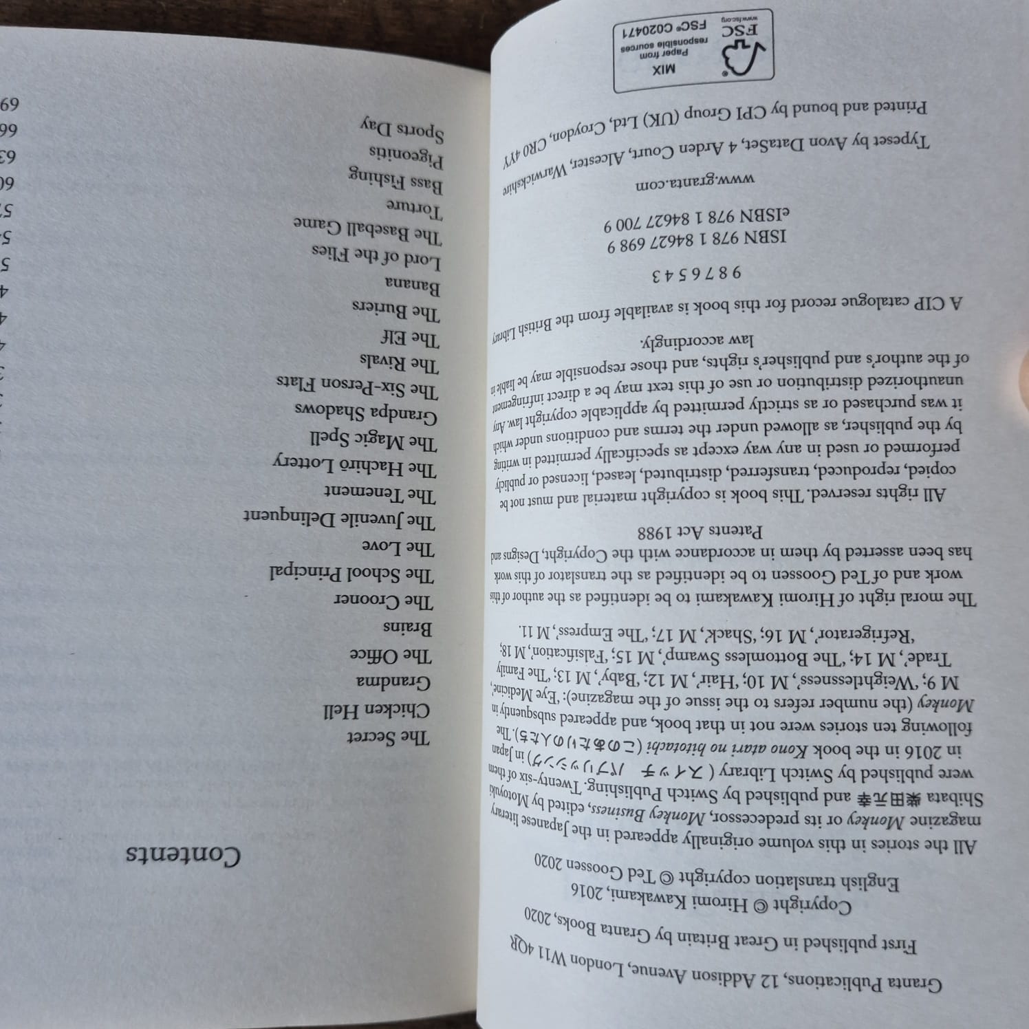 'People From My Neighbourhood' by Hiromi Kawakami