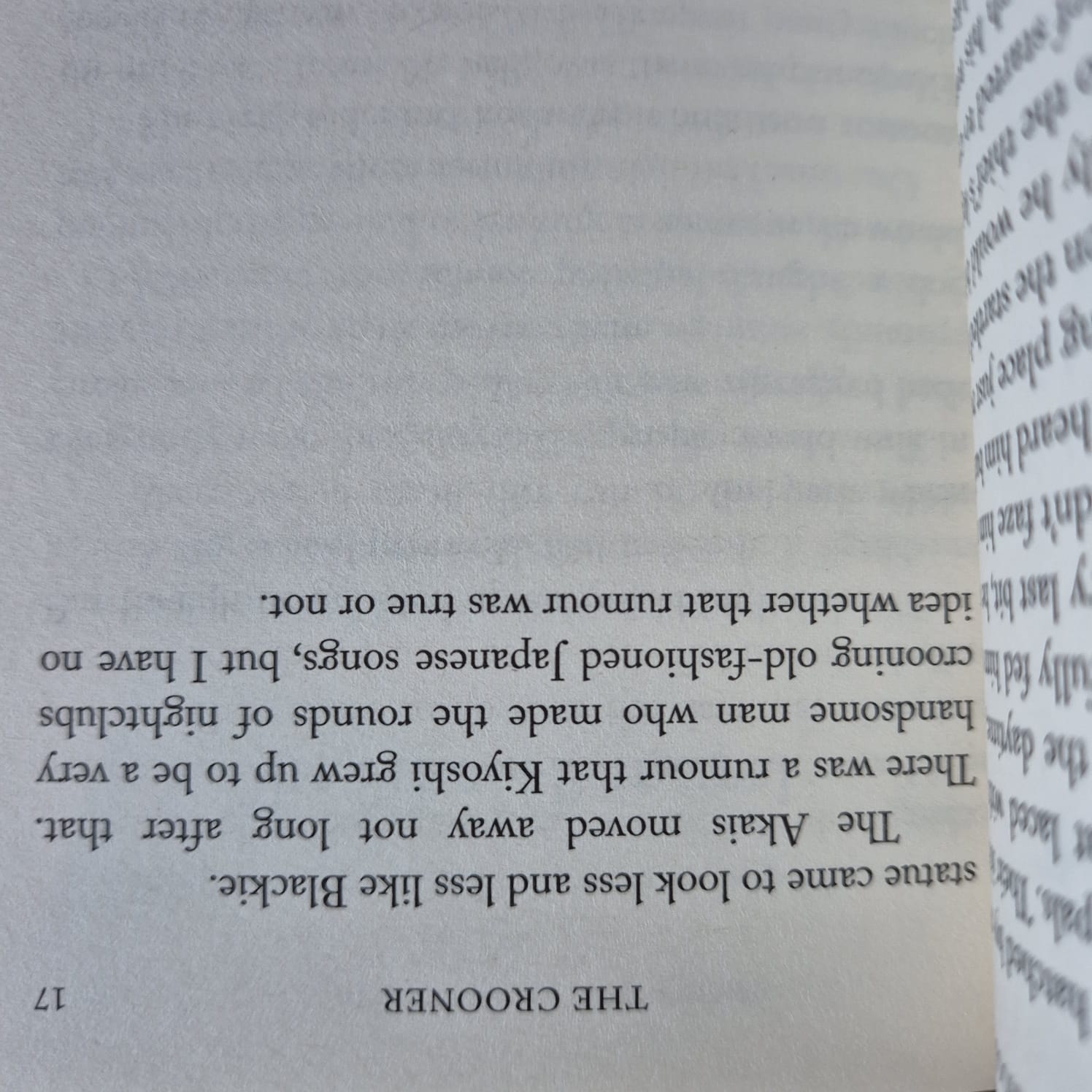'People From My Neighbourhood' by Hiromi Kawakami