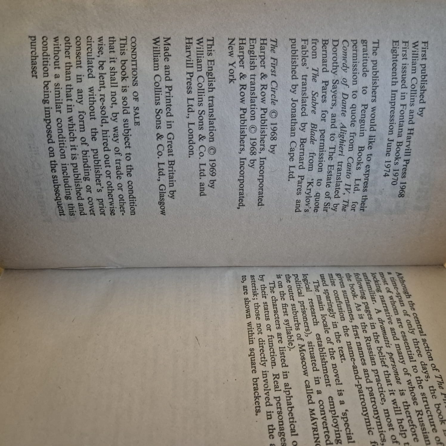 'The First Circle' by Aleksandr Solzhenitsyn