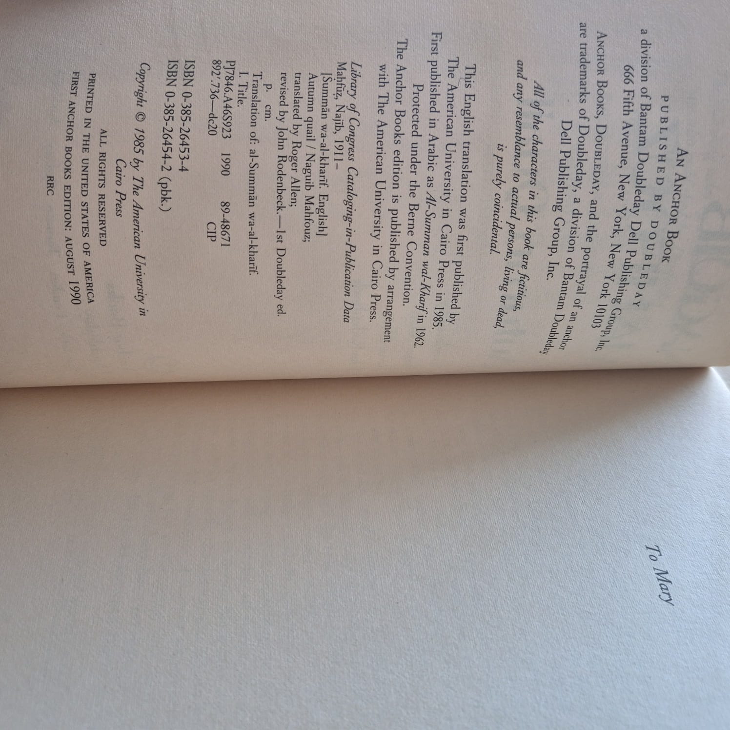 'Autumn Quail' by Naguib Mahfouz