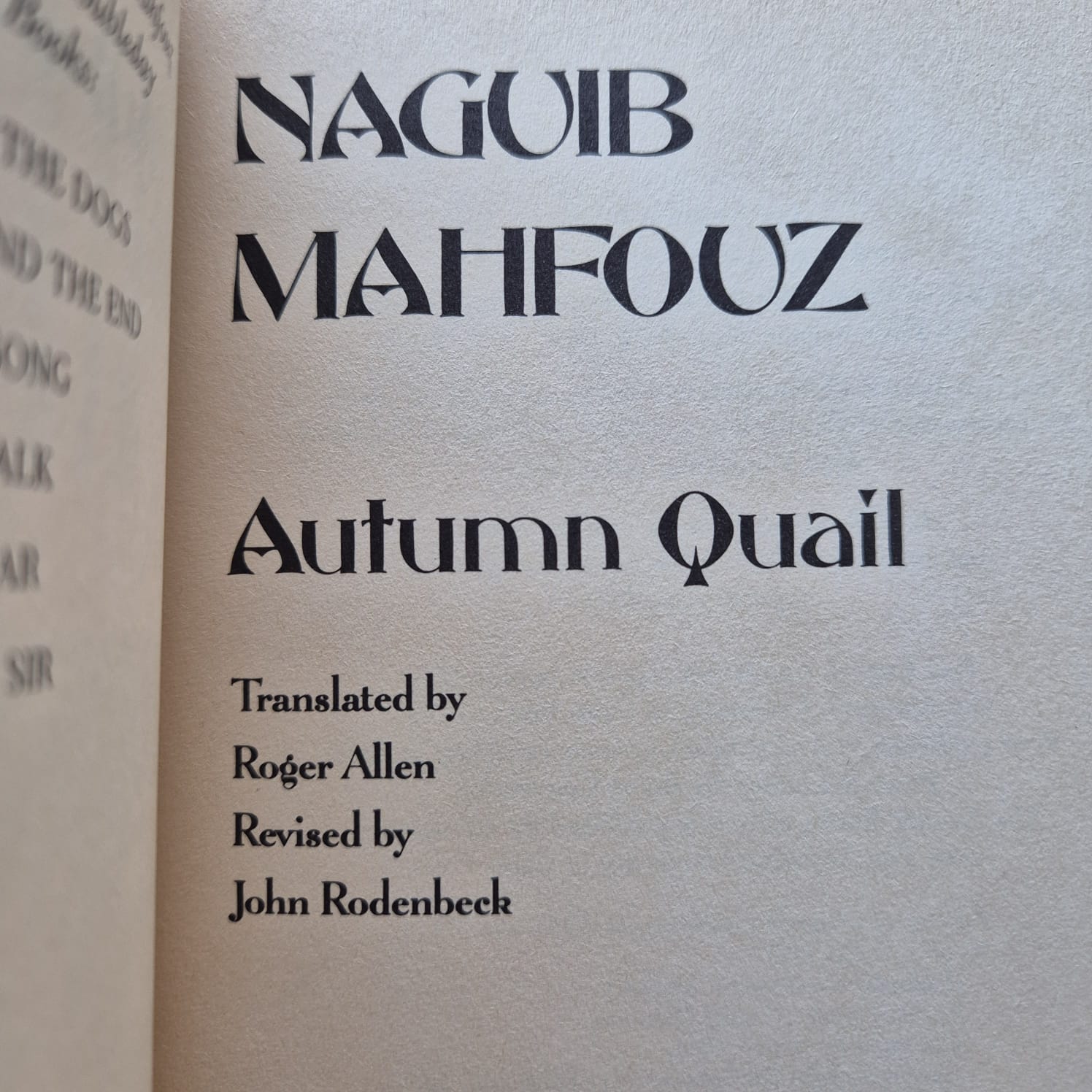 'Autumn Quail' by Naguib Mahfouz