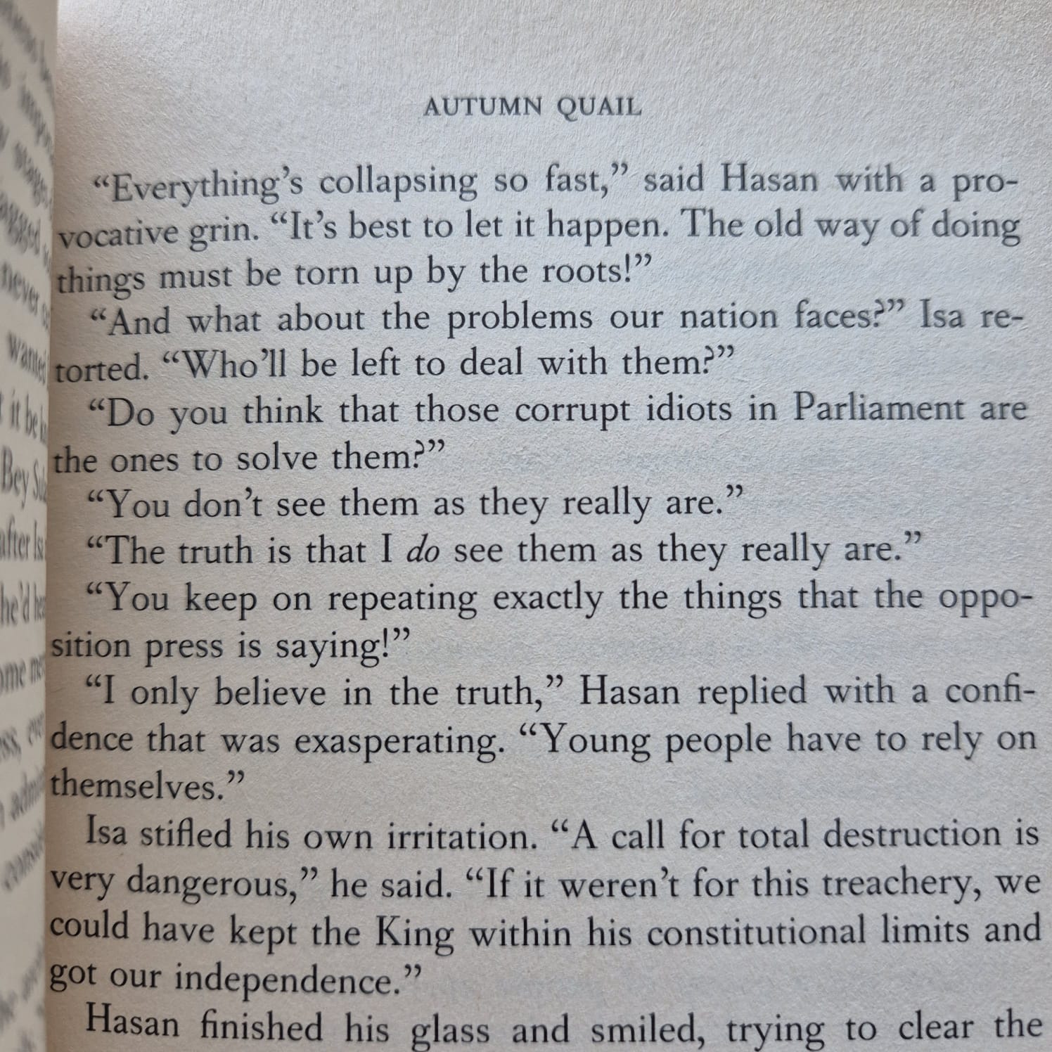 'Autumn Quail' by Naguib Mahfouz