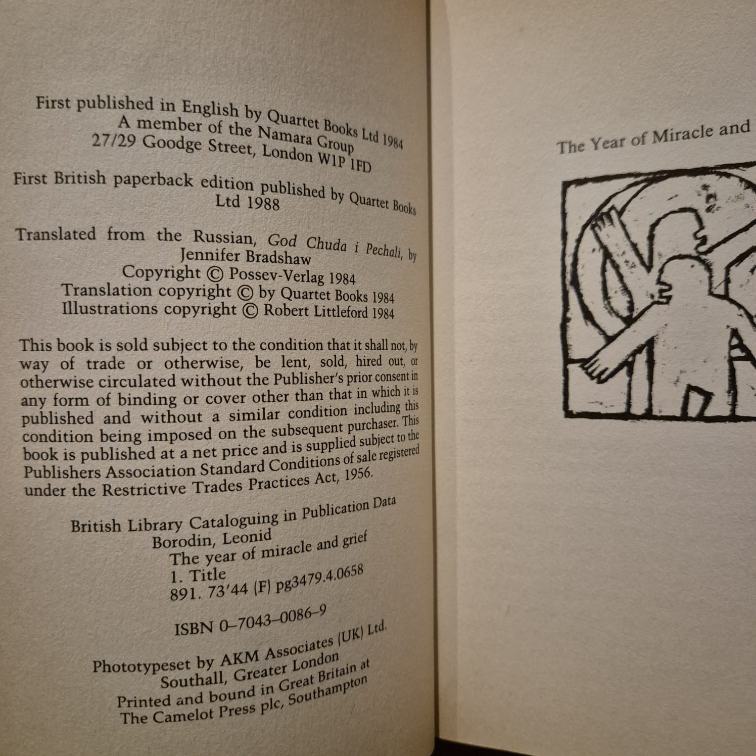 'The Year of Miracle and Grief' by Leonid Borodin