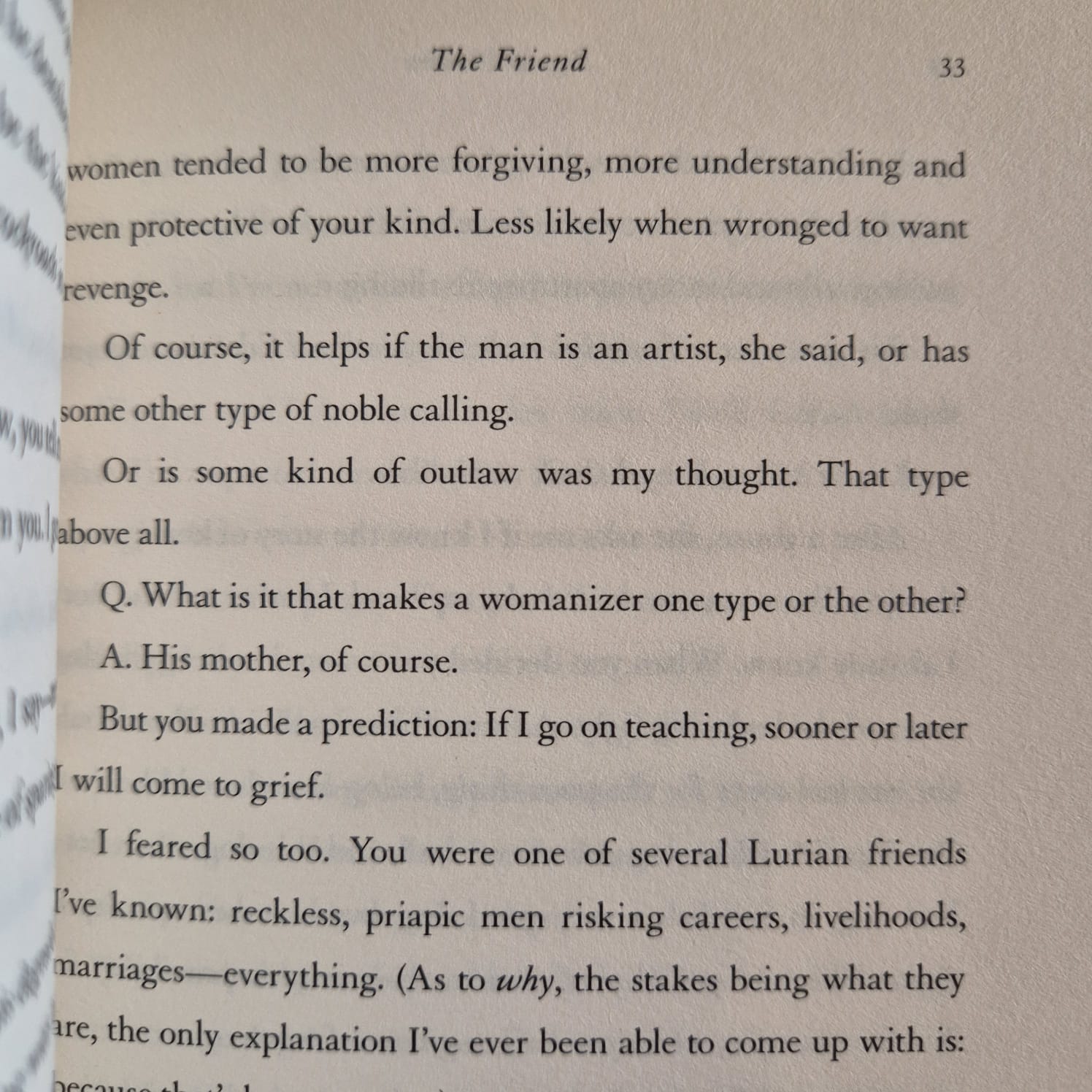 'The Friend' by Sigrid Nunez