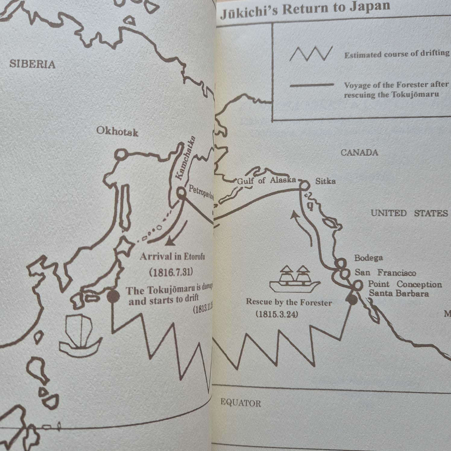 'Funaosa Nikki: A Captain’s Diary' by Ikeda Hirochika