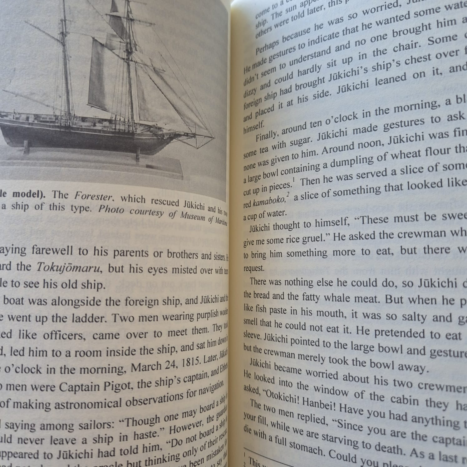 'Funaosa Nikki: A Captain’s Diary' by Ikeda Hirochika