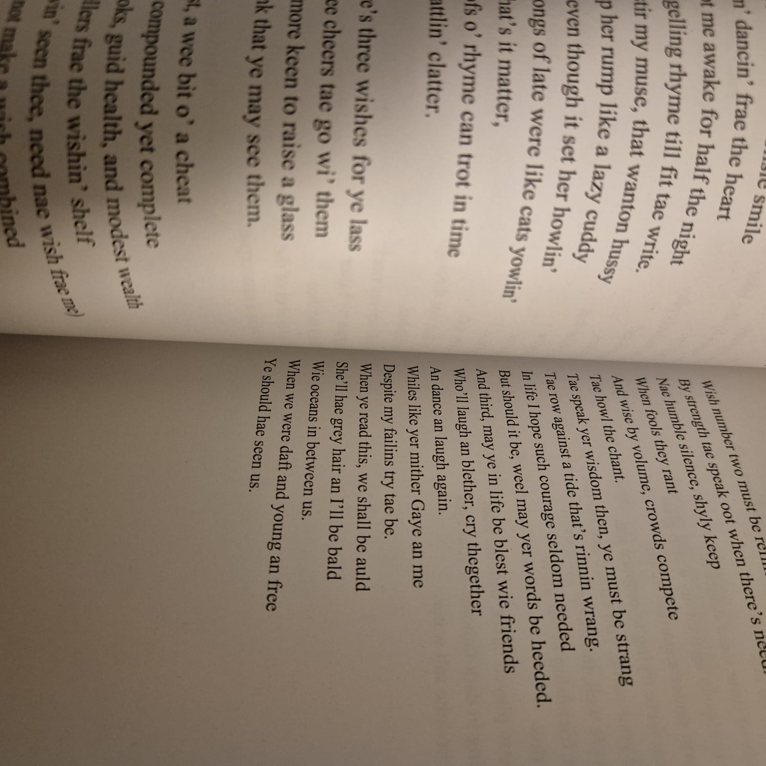 'Hopscotch' by John McKelvie