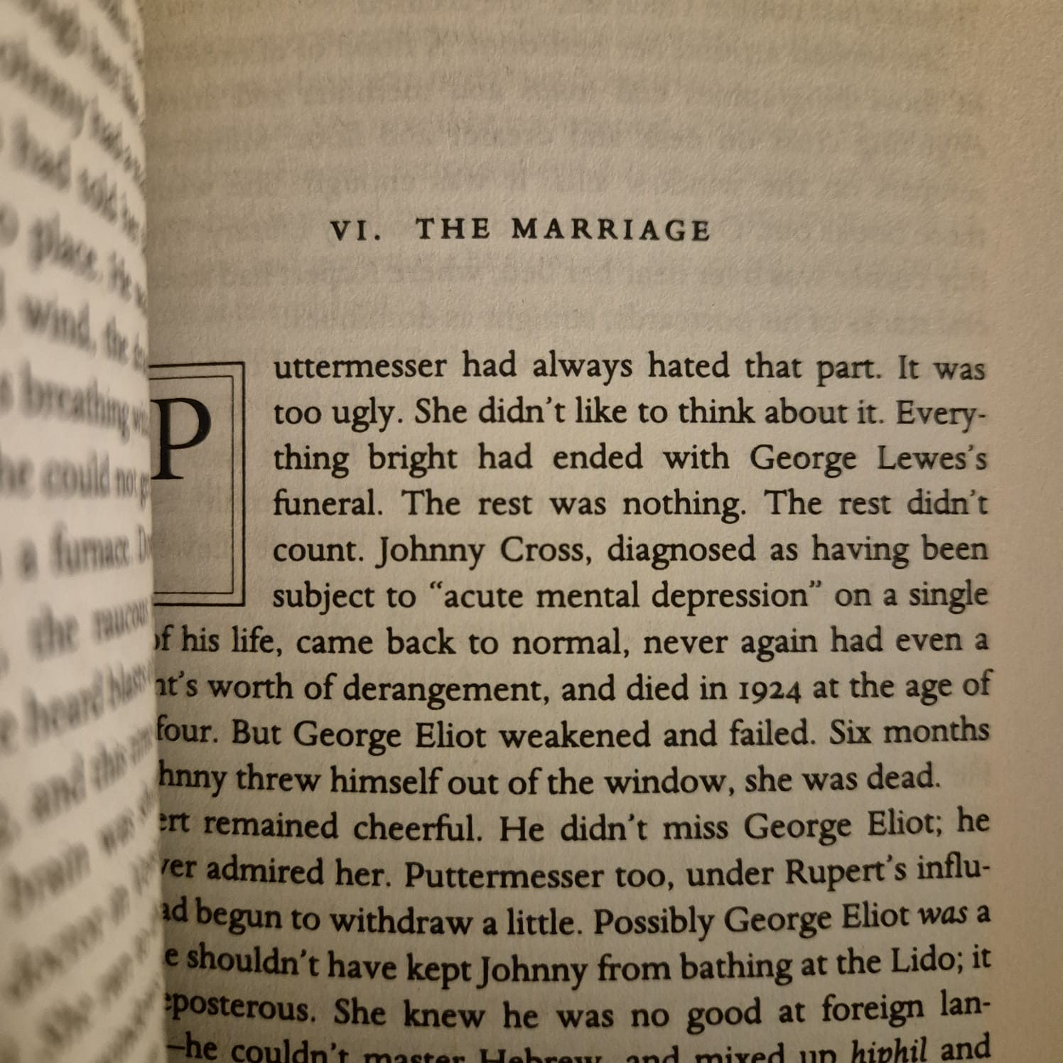 'The Puttermesser Papers' by Cynthia Ozick