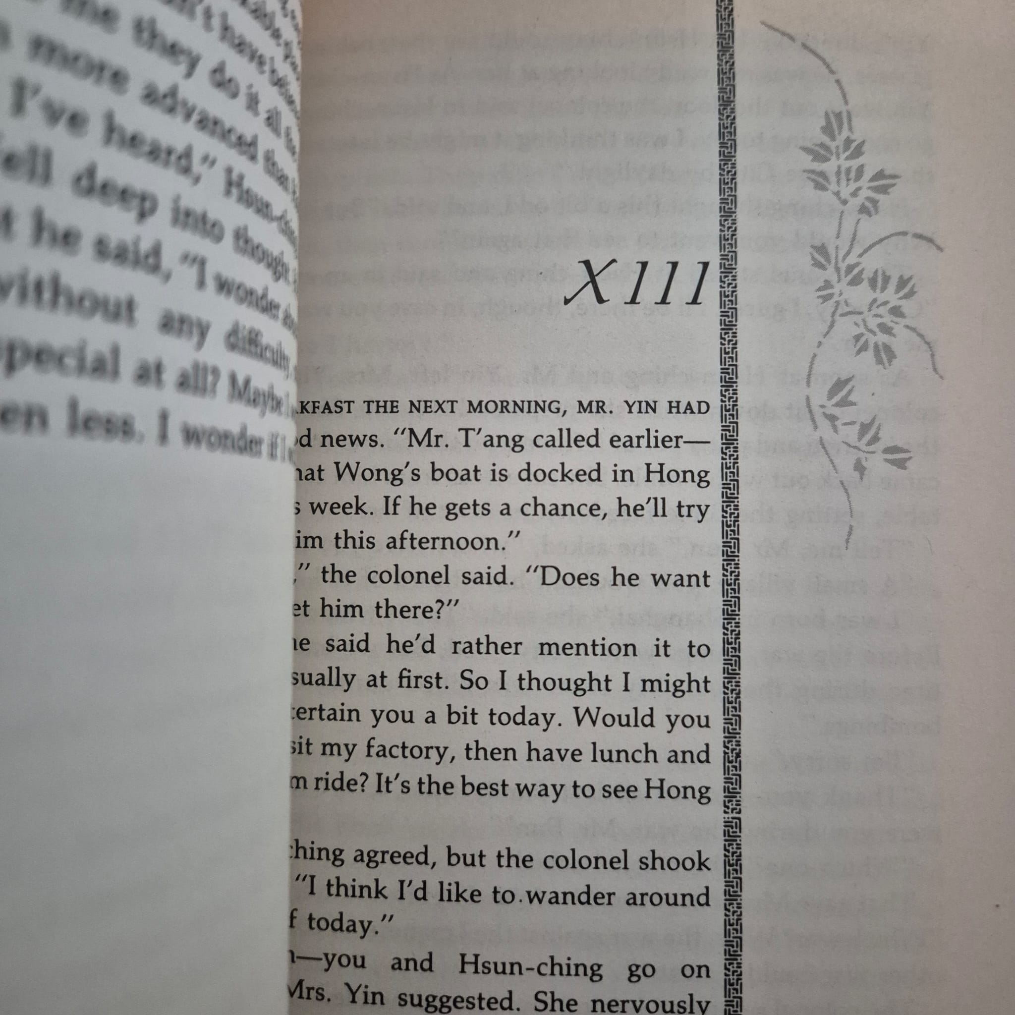 'The Laughing Sutra' by Mark Salzman