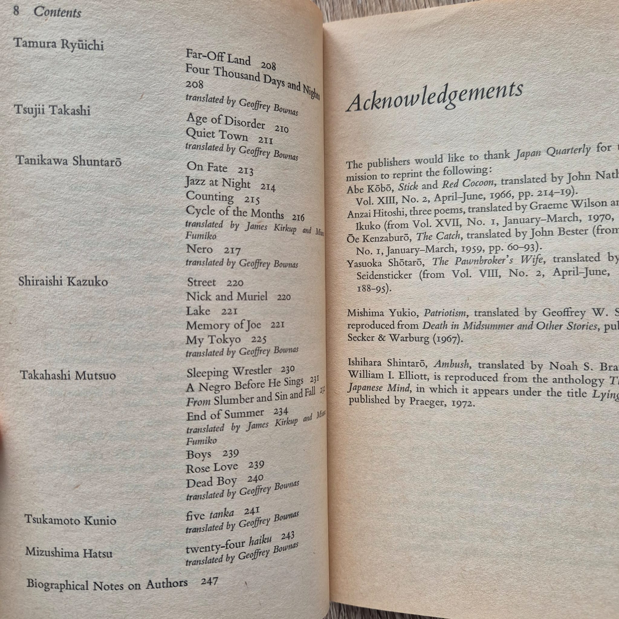 'New Writing in Japan' edited by Geoffrey Bownas & Yukio Mishima